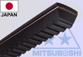 Klínový Řemen Pohonu Nožů Stiga 9585-0142-01