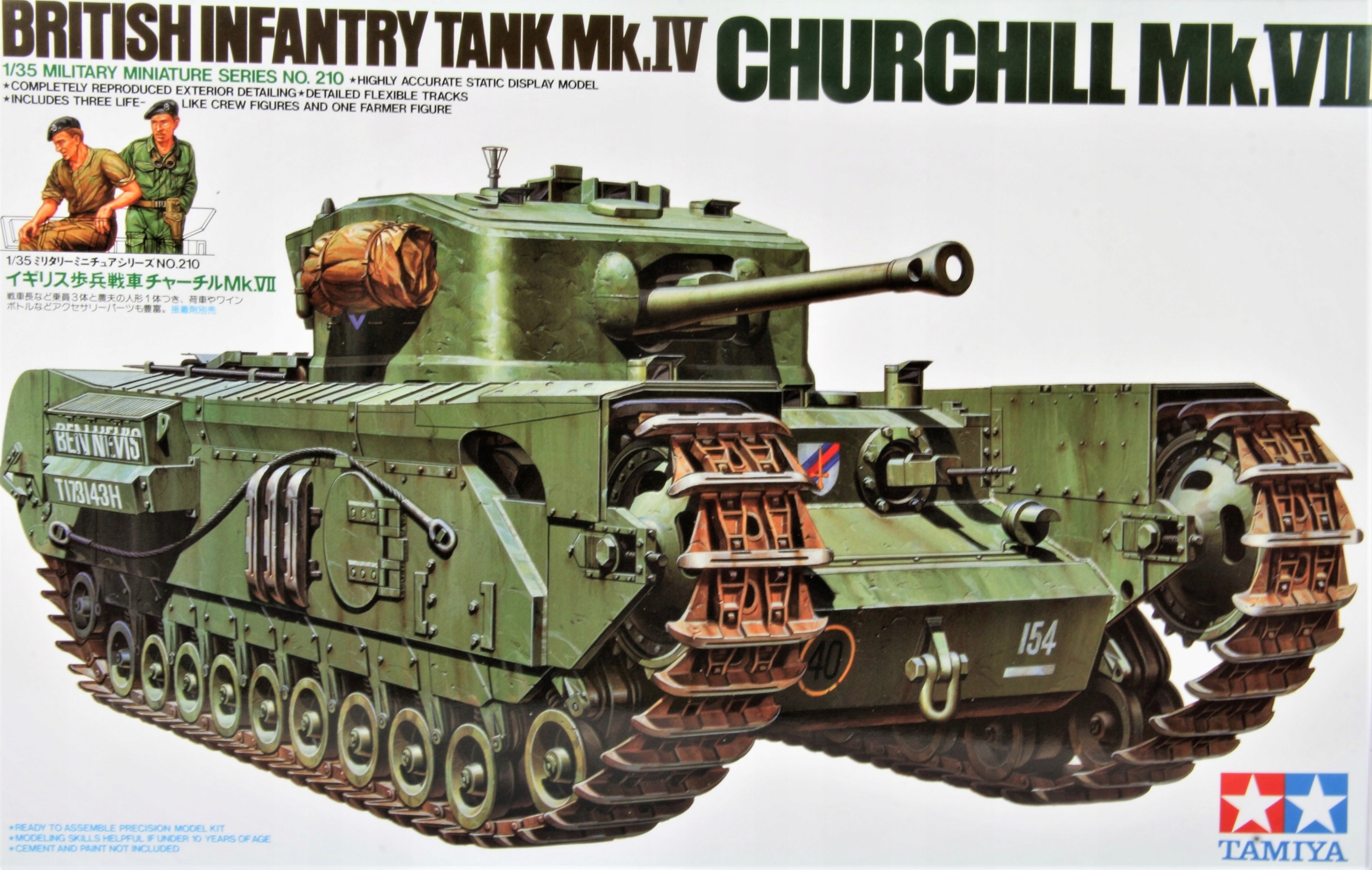 Tamiya 1:35 Churchill Mk.Vii Kód 35210