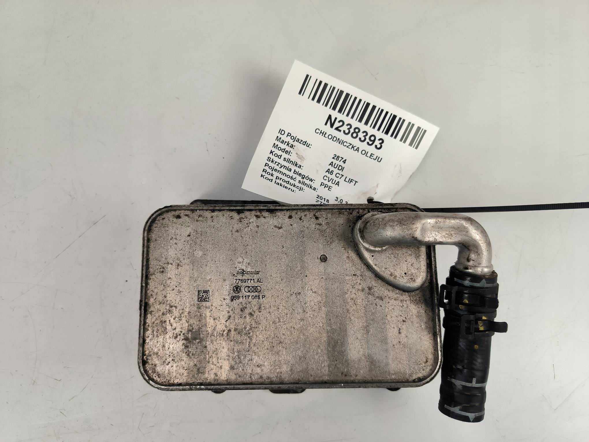 radiator oil 059117015P AUDI A6 C7 LIFT