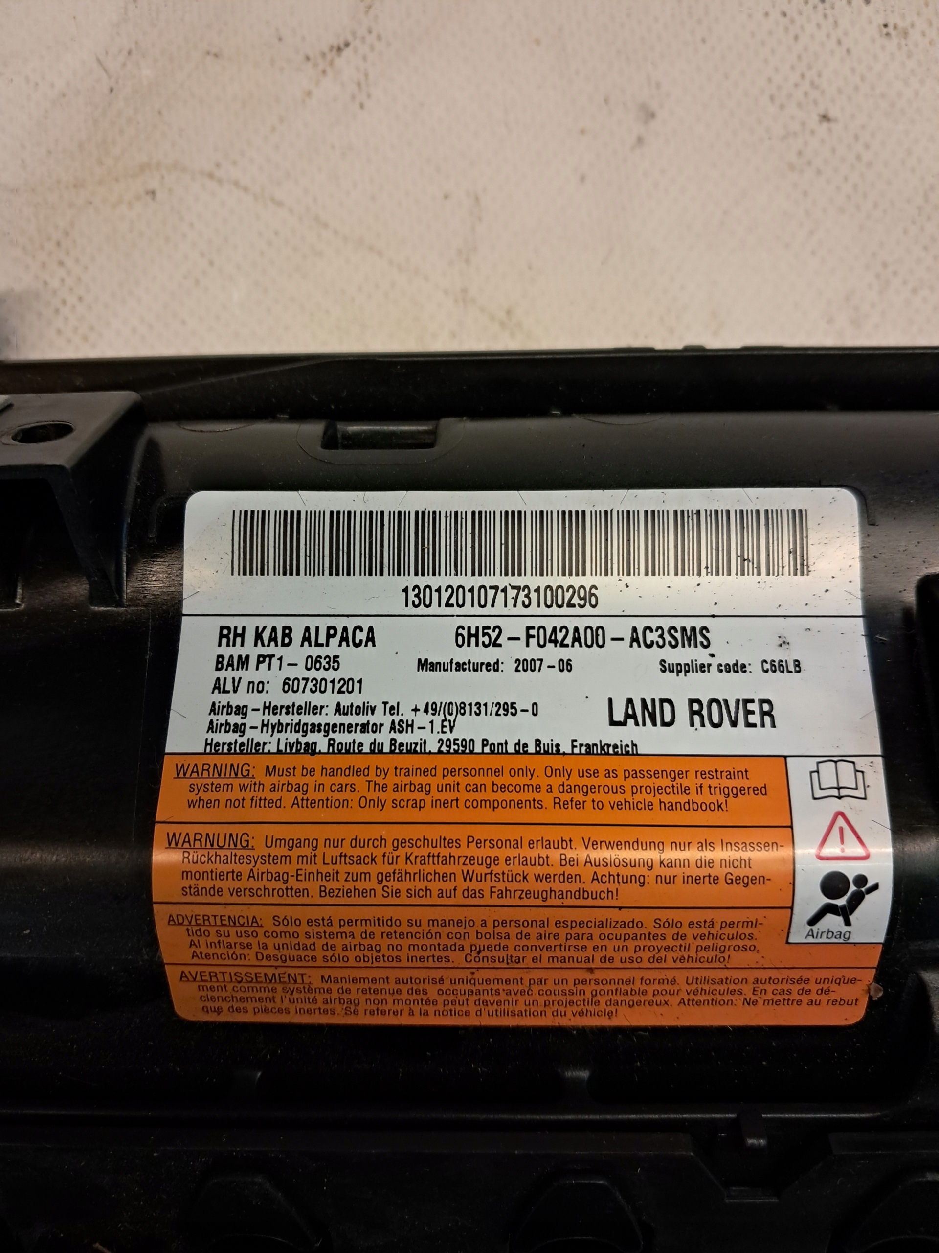 подушки безопасности подушка коленная LAND ROVER Freelander II