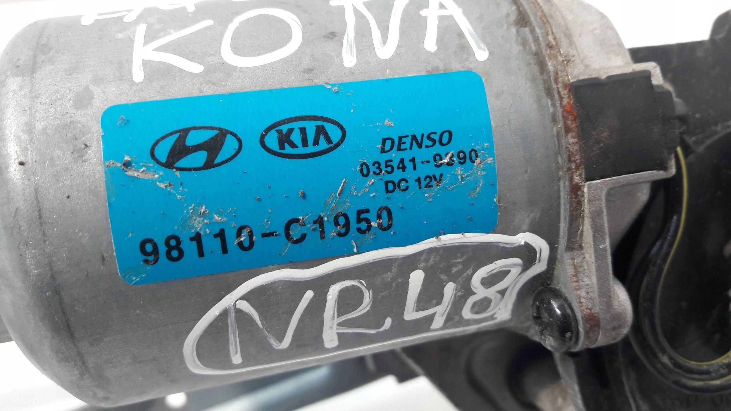 Hyundai Kona EV Wischergestänge 98110C1950 (NR48)