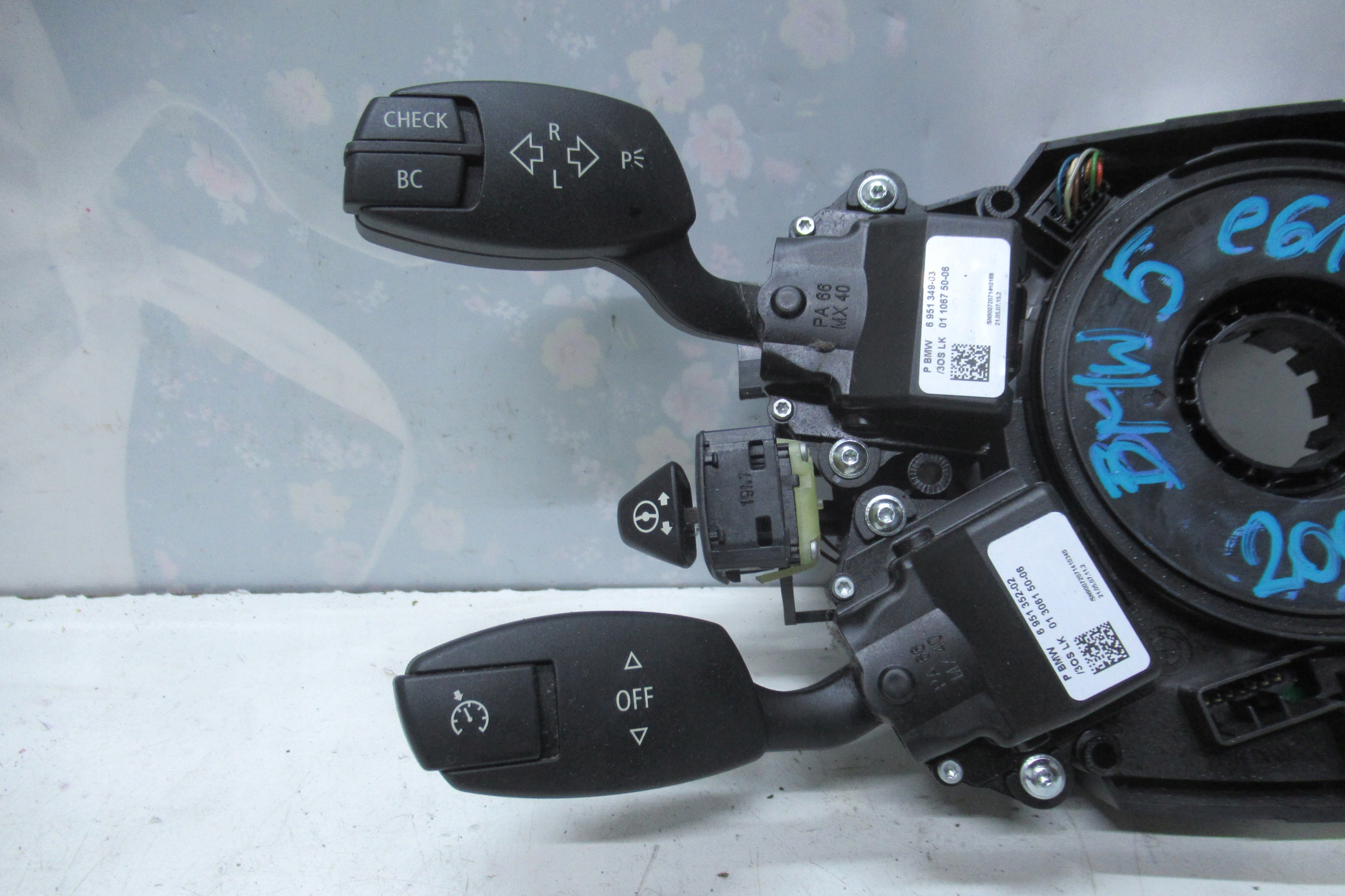 BMW E61 07R DEVIO LUCI TERGICRISTALLO TERGI 6968189