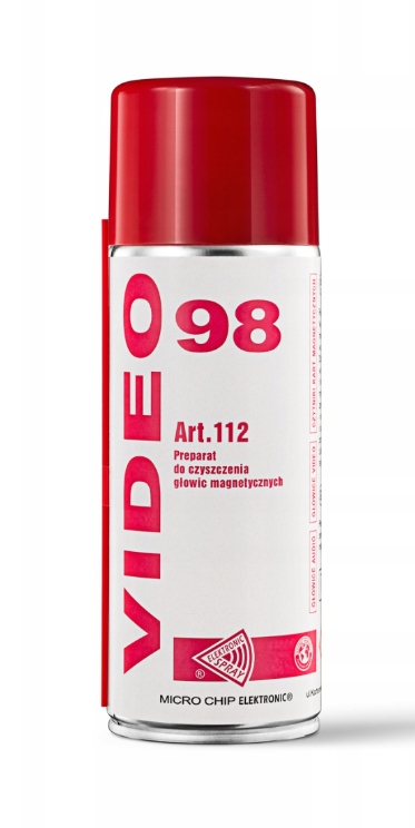 Видеомагнитофон VHS ELEKTRONIC SPRAY