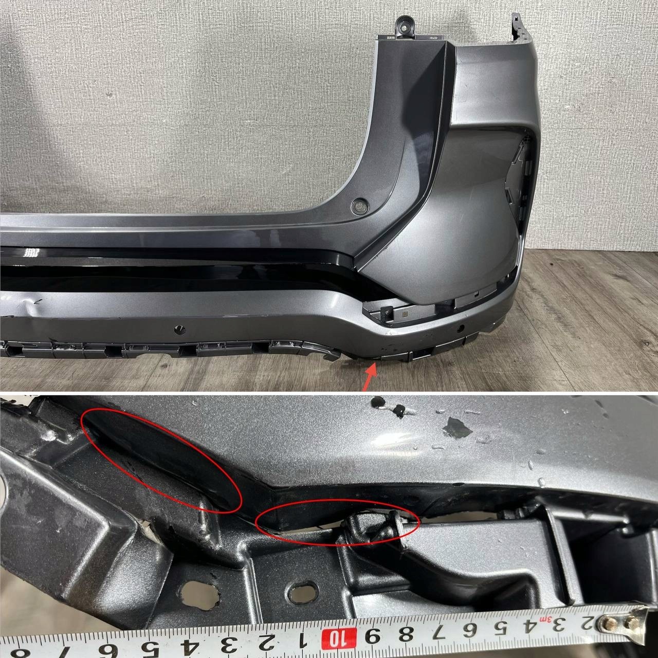 BYD SONG plus 2023-> branik stražnji dio SA3HK-2804111