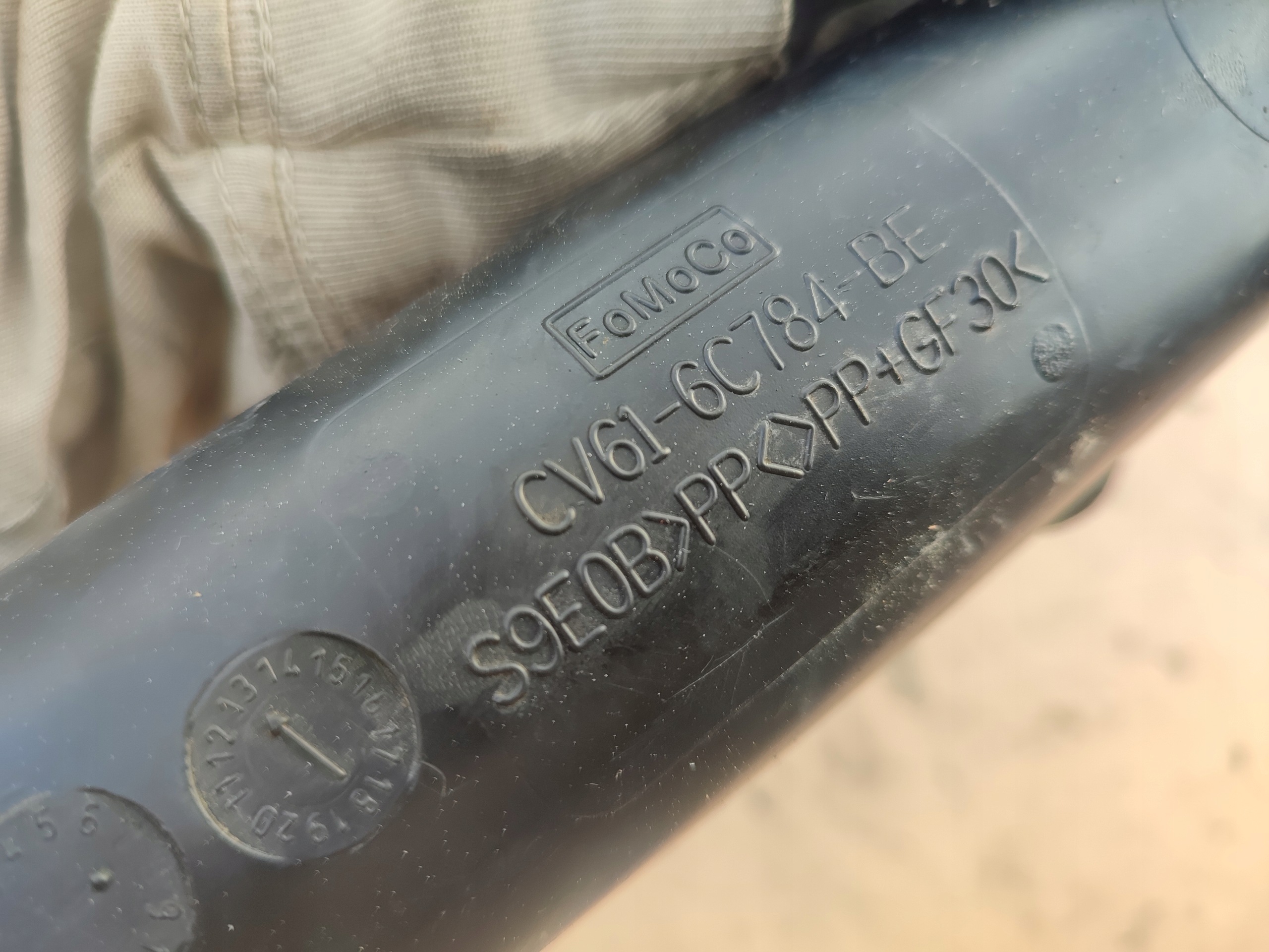 cijev prijenos interkuler FORD 1.0 CV61-6C784-BE