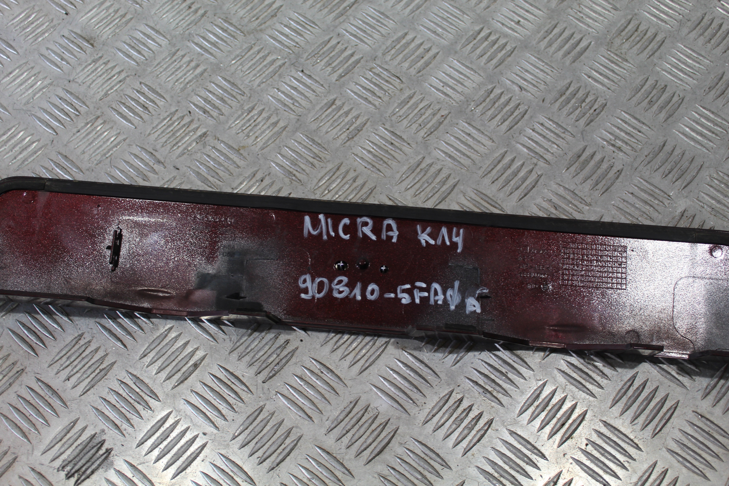 moulding bonnet NISSAN MICRA V 5 K14 90810-5FA0A