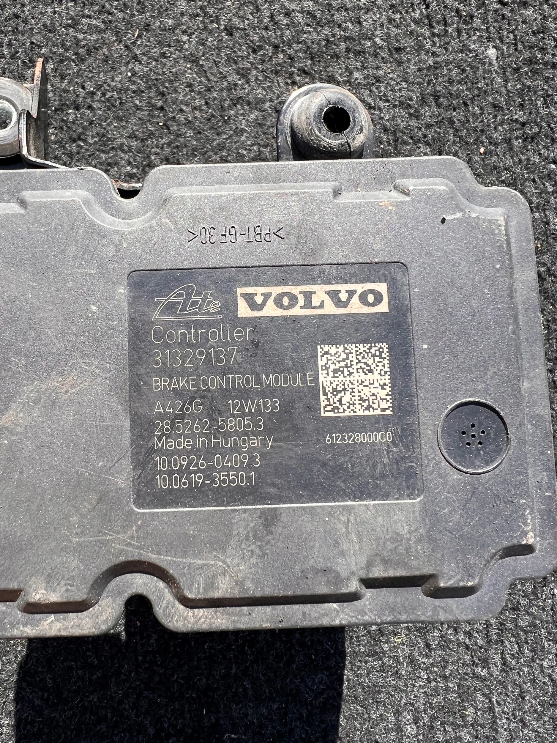 volvo V60 S60 II насос ABS