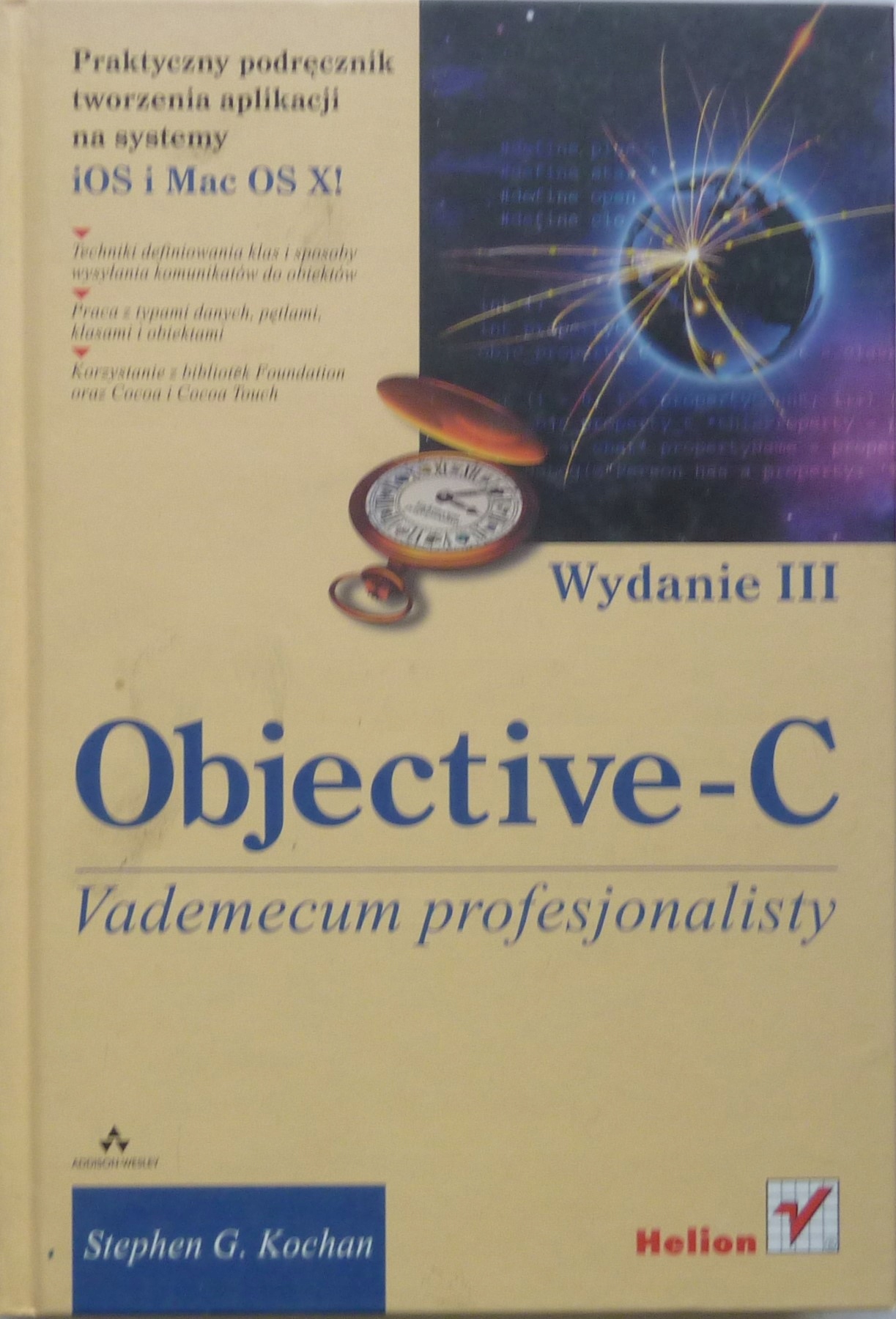 Objective-C. Vademecum profesjonalisty wyd. III