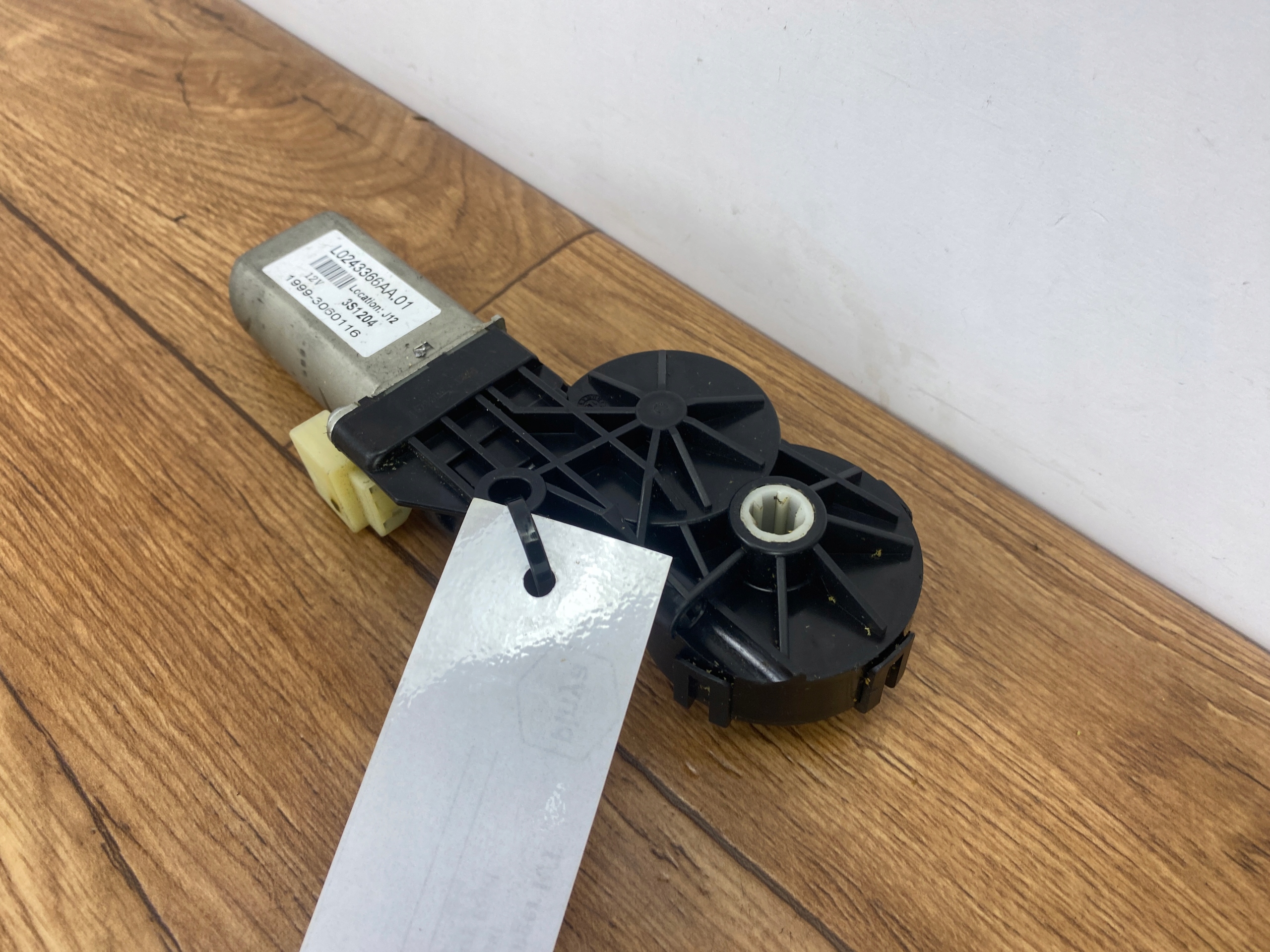 mini motor control seat Dodge Challenger 2015+ USA