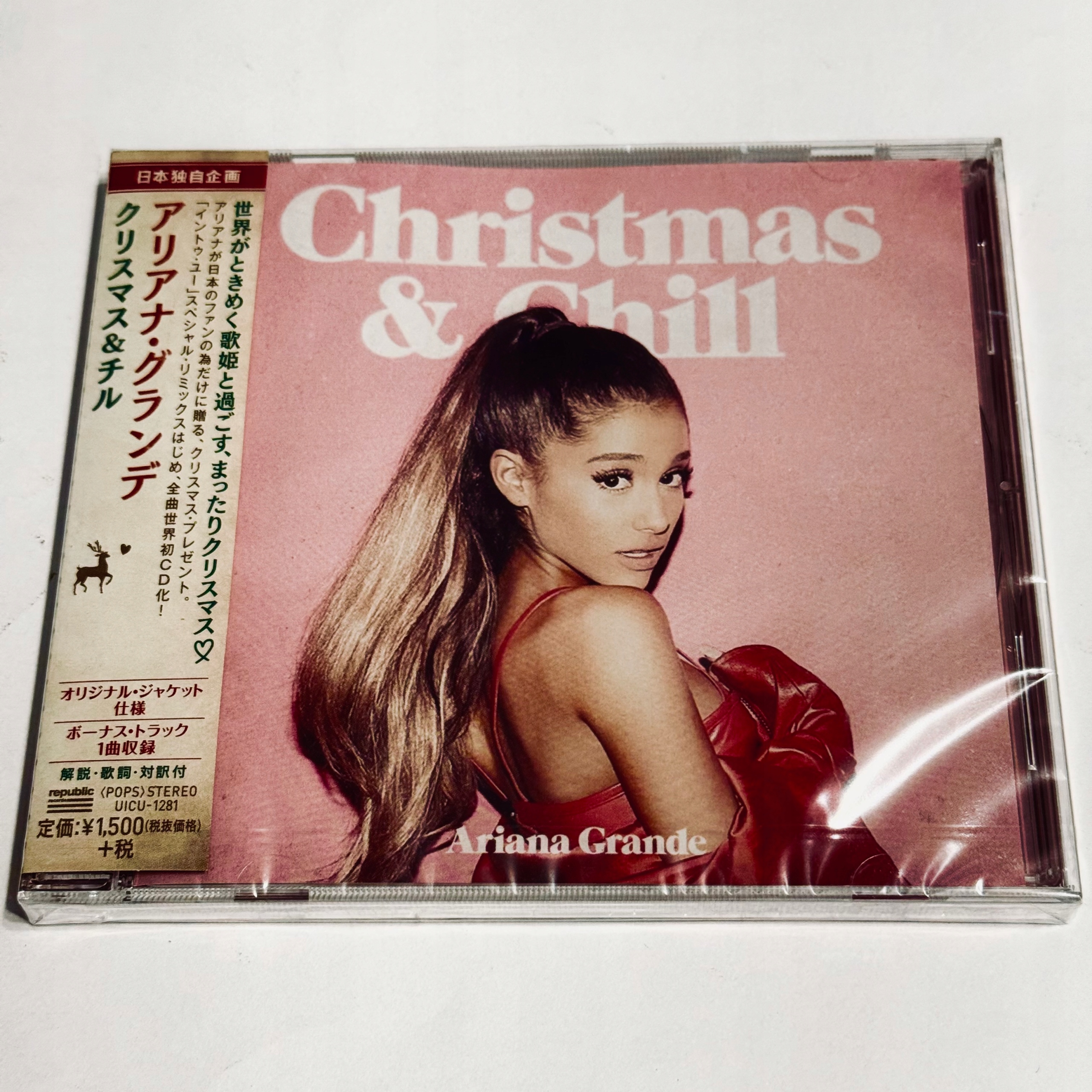 Christmas & Chill Ariana Grande CD, 4988031196601 • Cena • Opinie