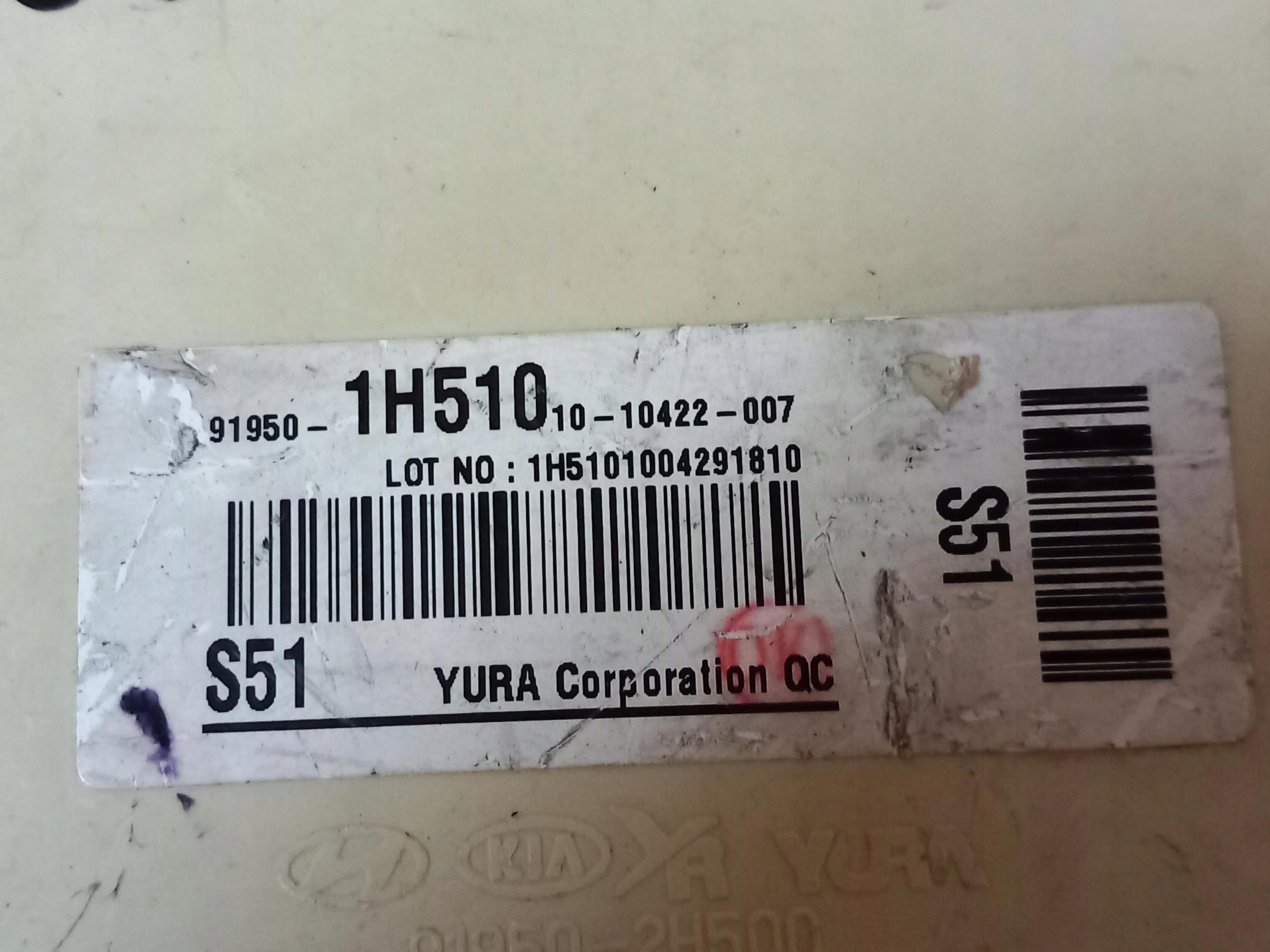 compartment module BSI KIA CEED and 1.6 CRDi 91950-1H510 06-12
