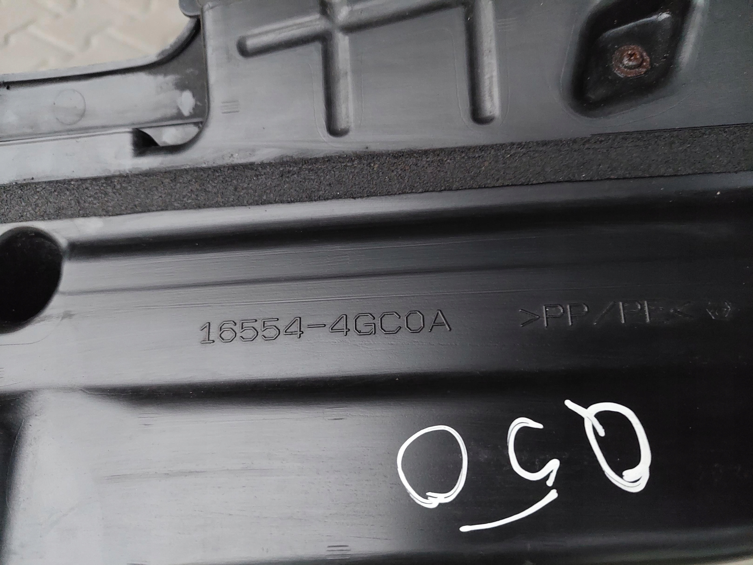 cover supports front front INFINITI Q50 2.2 D