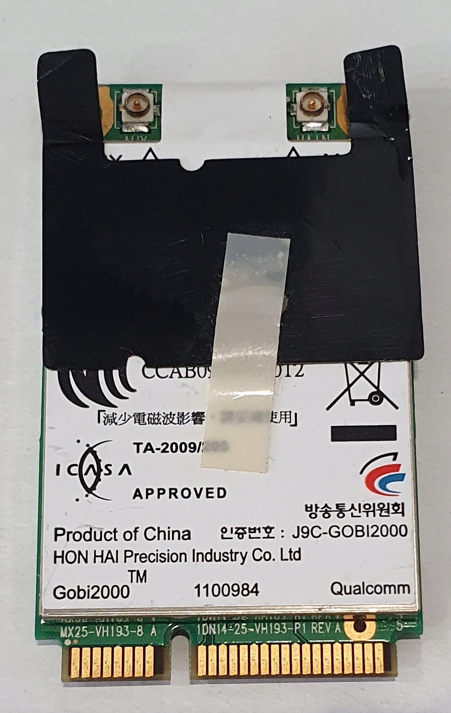 KARTA WIFI Gobi 2000 10-VT525-1