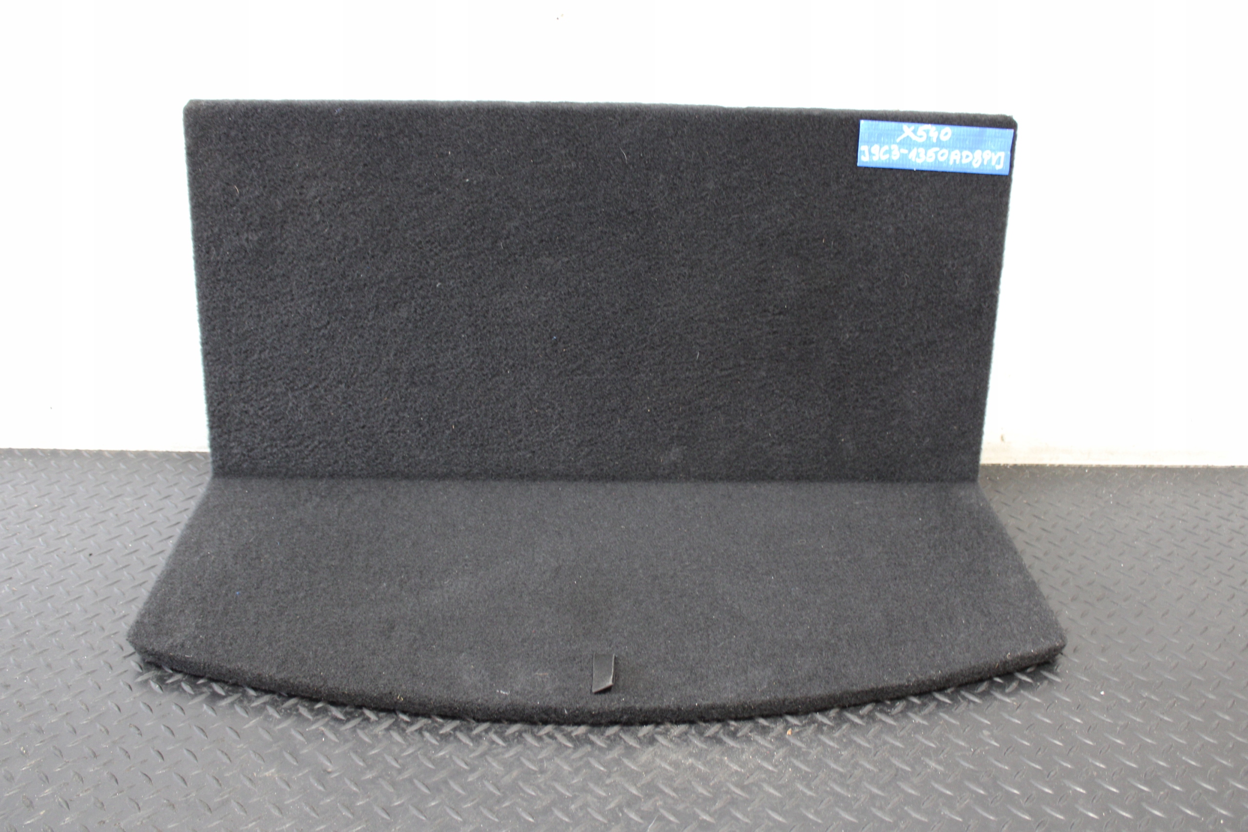 upholstery floor boot JAGUAR E-PACE X540 S J9C3-1350AD