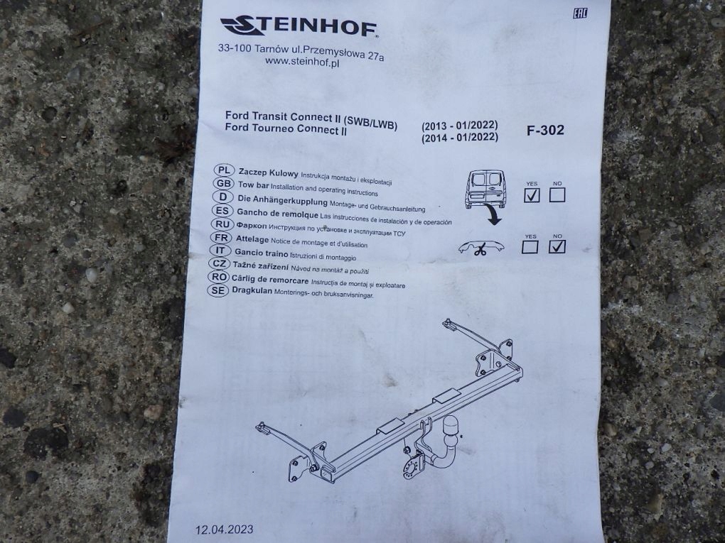FORD TRANSIT CONNECT MK2 II 12- KUGELKOPF