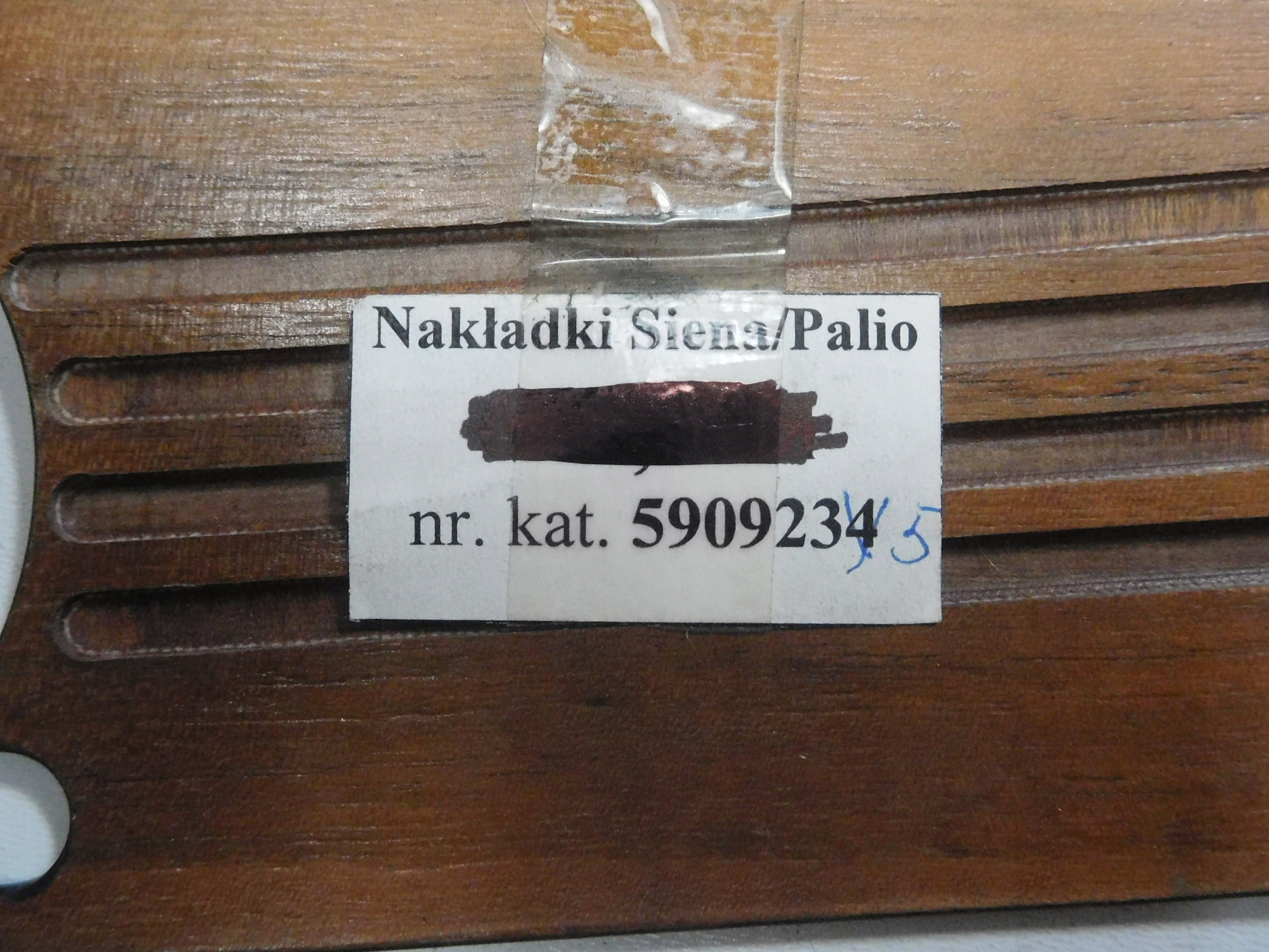 накладки FIAT PALIO oe 5909235