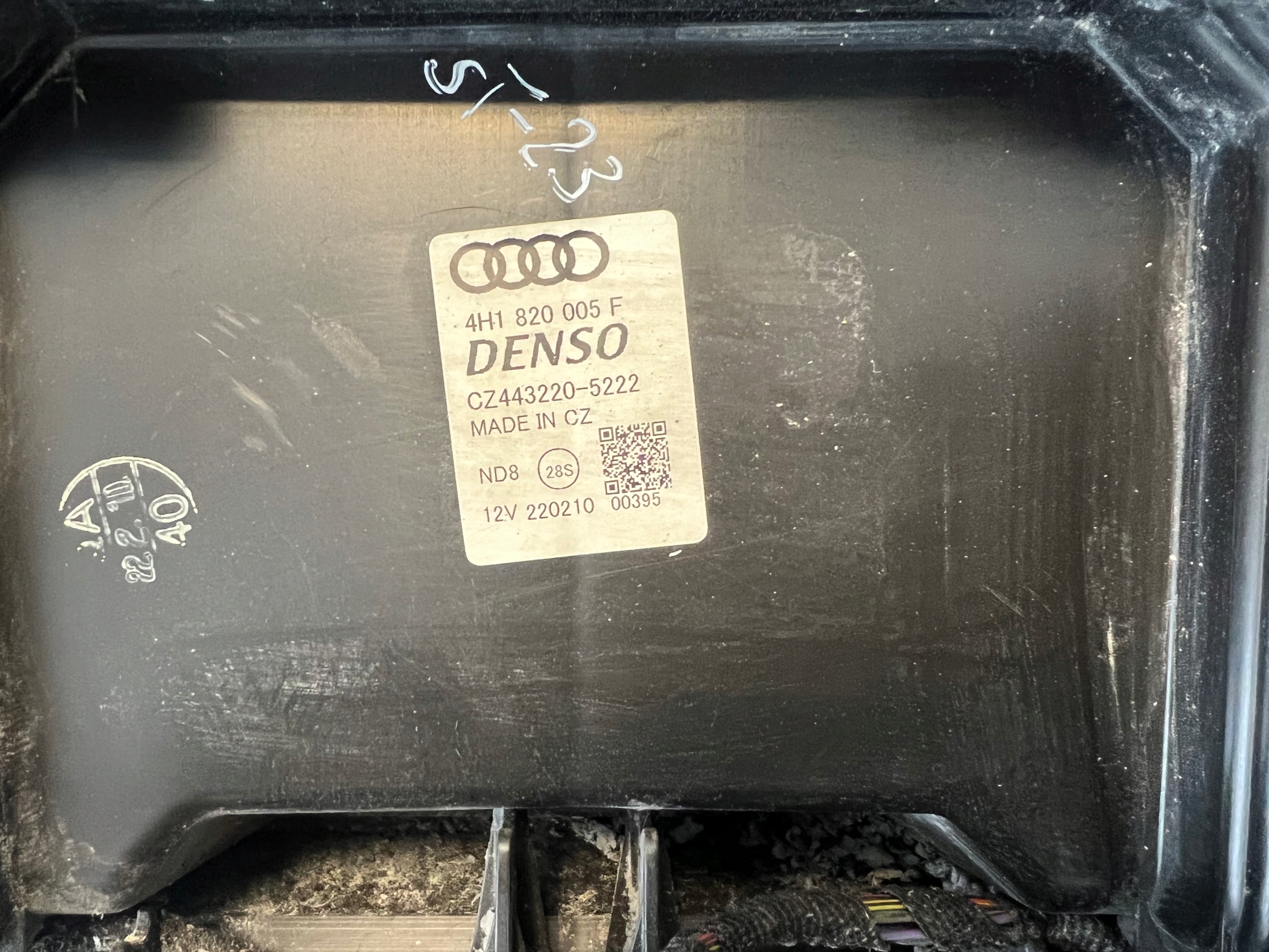 радиатор отопителя Audi A8 4H D4 4H1820005F