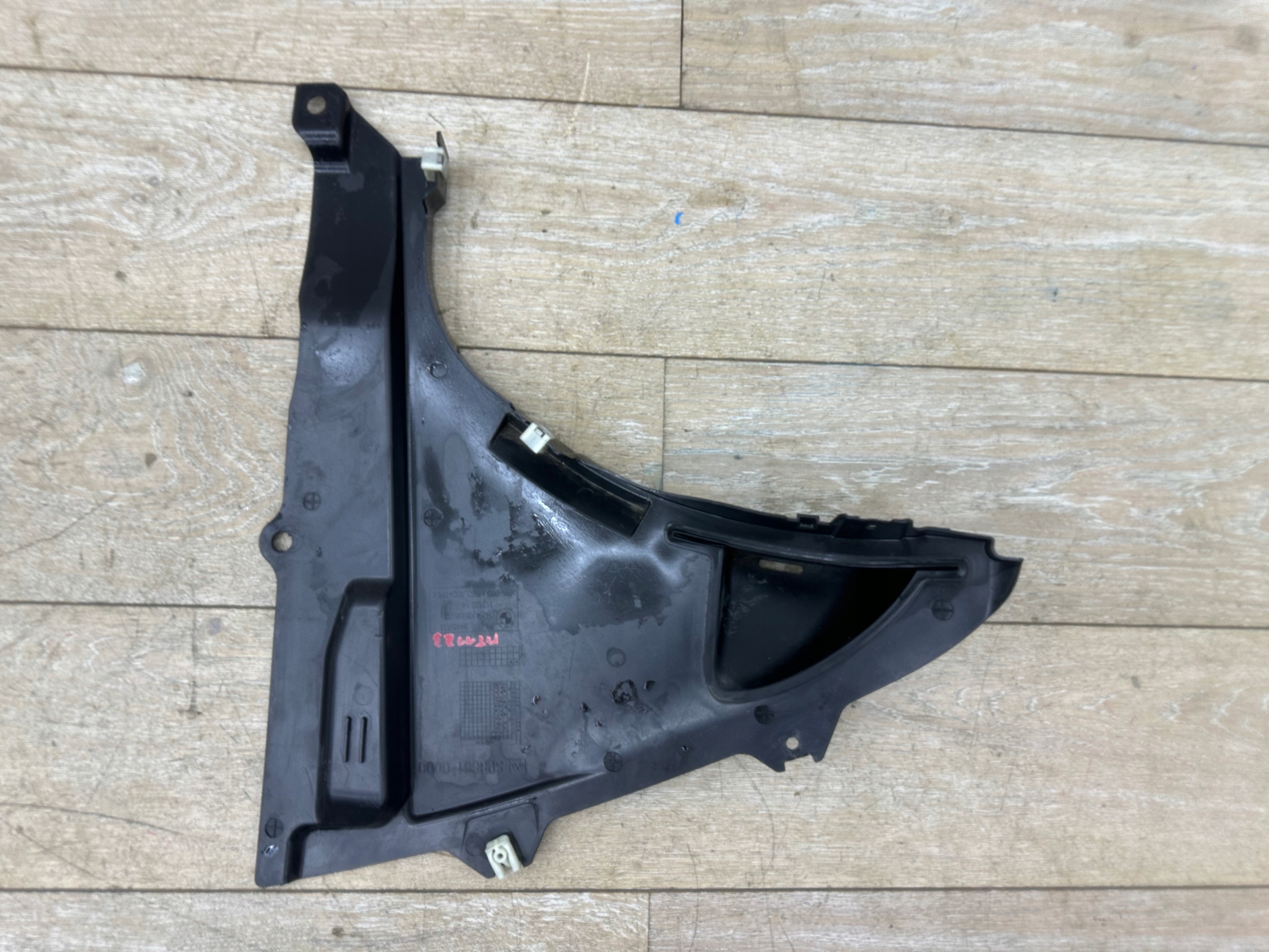 mudguard cover left front BMW X1 U11 9465703 ORGINAL
