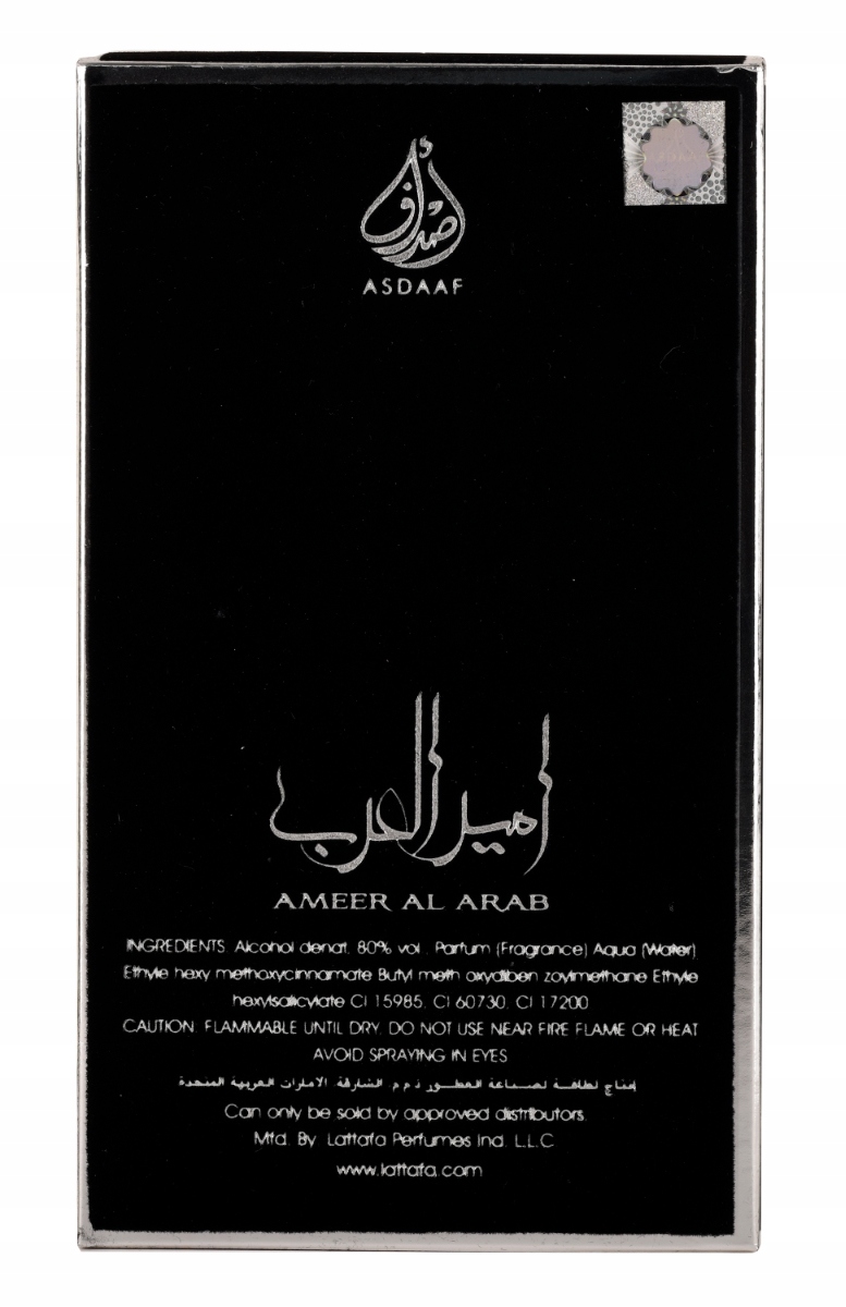 Asdaaf Ameer Al Arab (Prince of Arabia) 100 ml EDP Grupa zapachowa orientalna