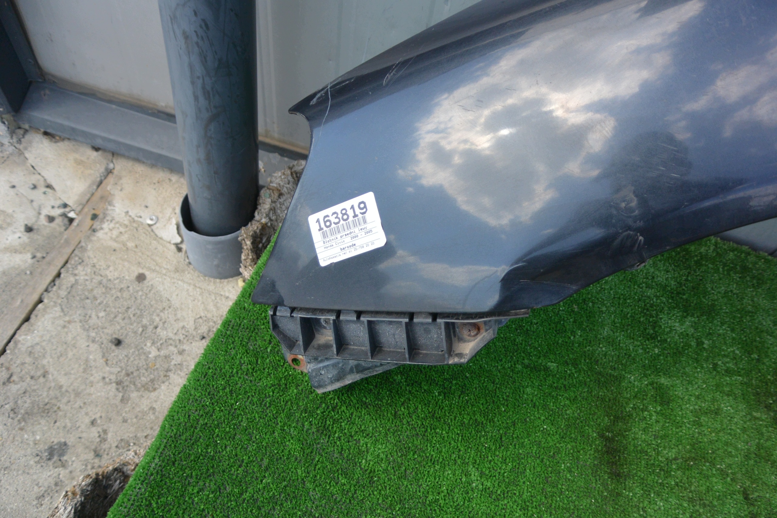 fender left front CIVIC VII 2000-2005