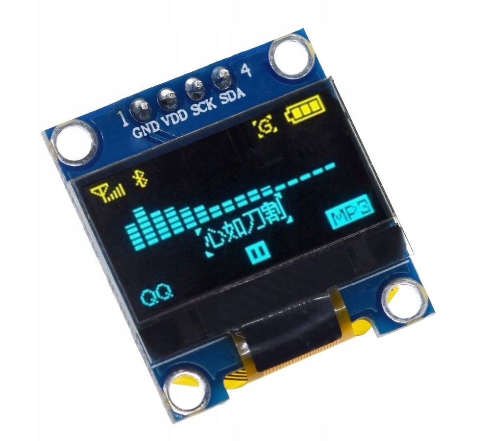 571 Wyświetlacz LCD blue + żółty OLED 0.96 Arduino