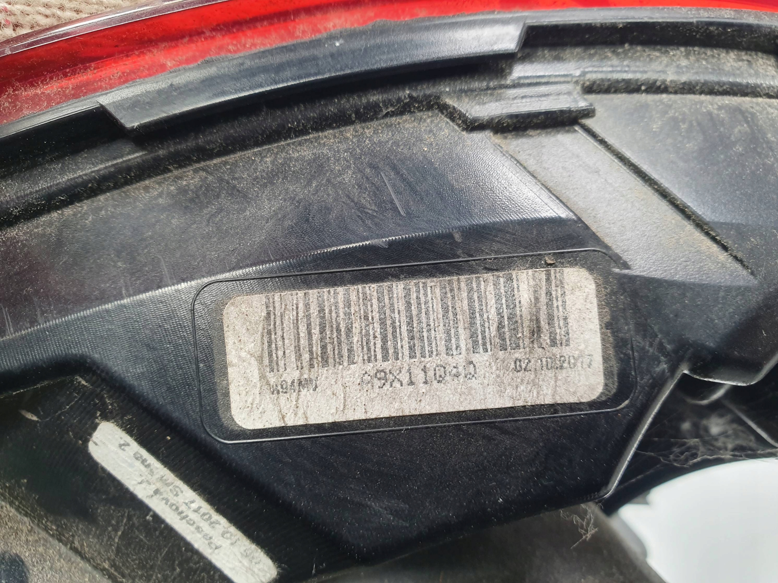 light left rear part 9814758480 PEUGEOT 2008