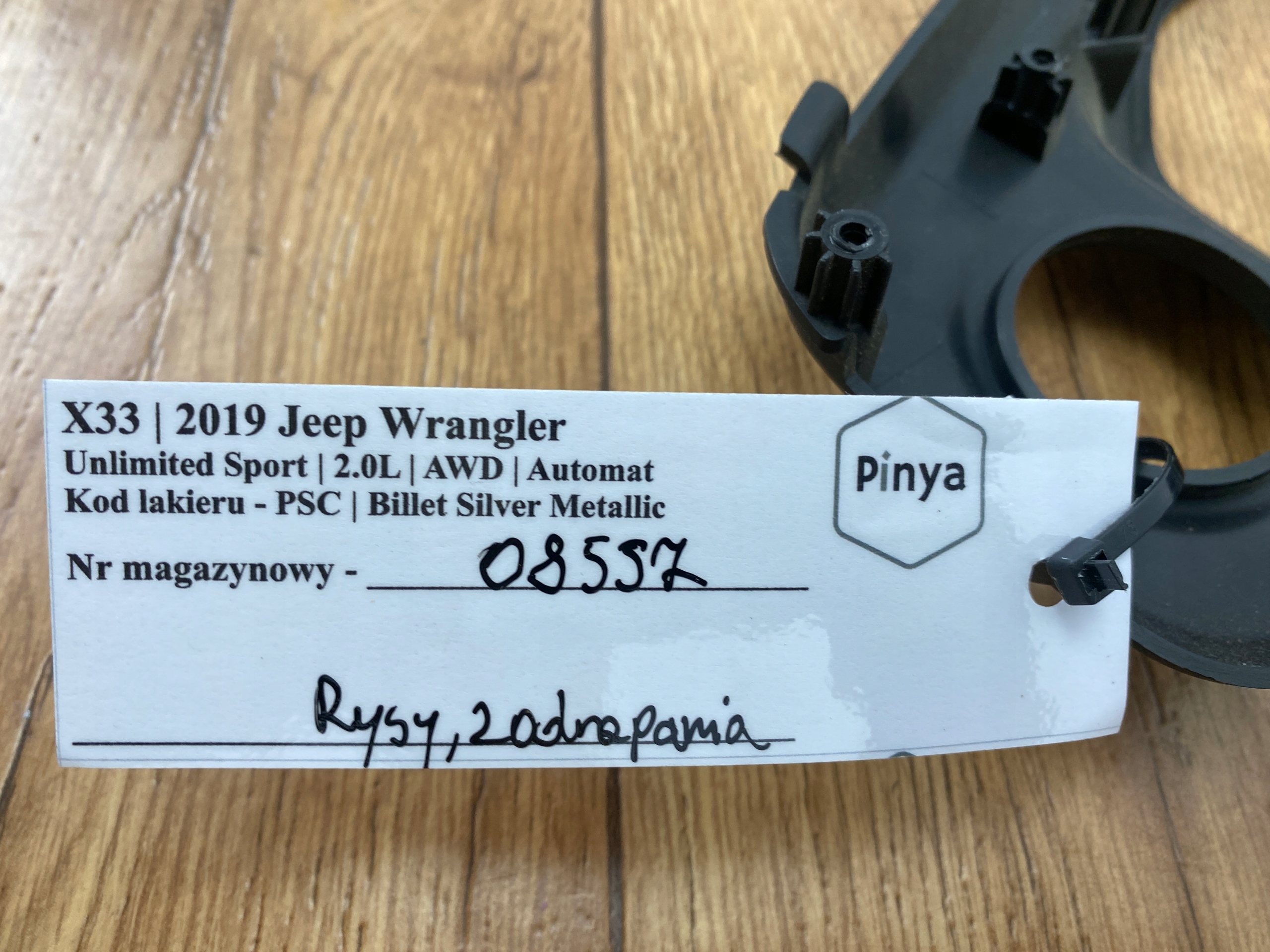 рамка счетчика WRANGLER JL 2018+ америка