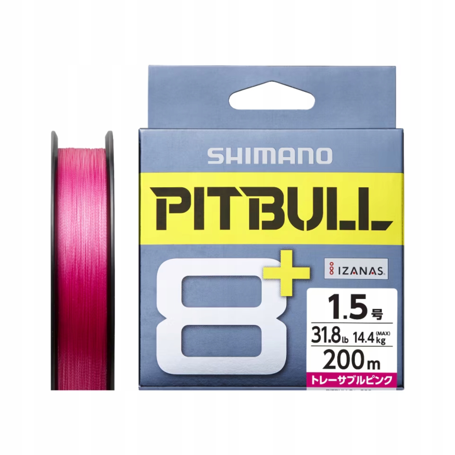 Plecionka Shimano LD-M51T Pitbull 8+ #1.2/0.181mm/27.1lb/12.3kg. Pink. 150m