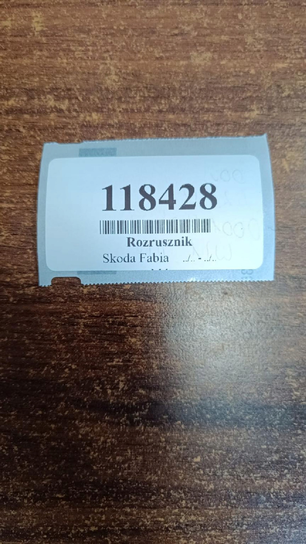 SKODA FABIA 1.2 12V starter 0001120400
