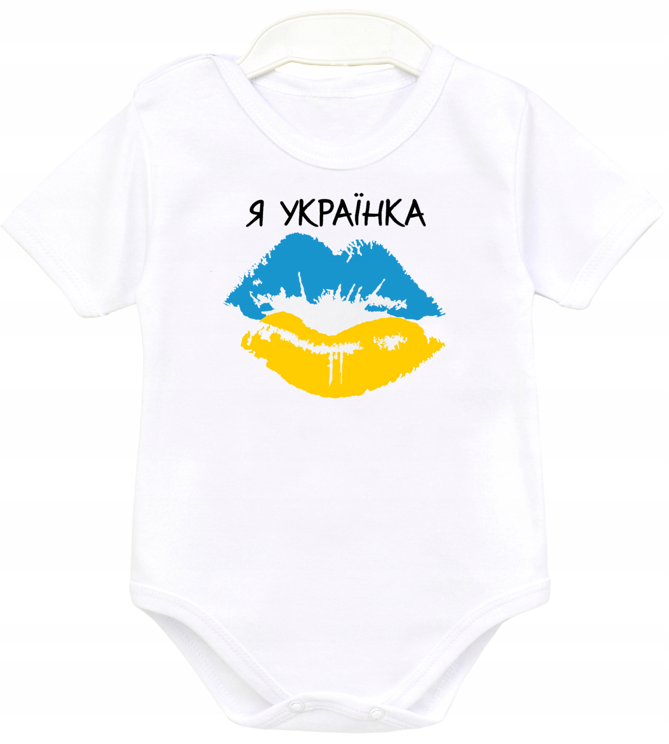 

Body Ukraina patriotyczne Ja Ukrainka r. 68