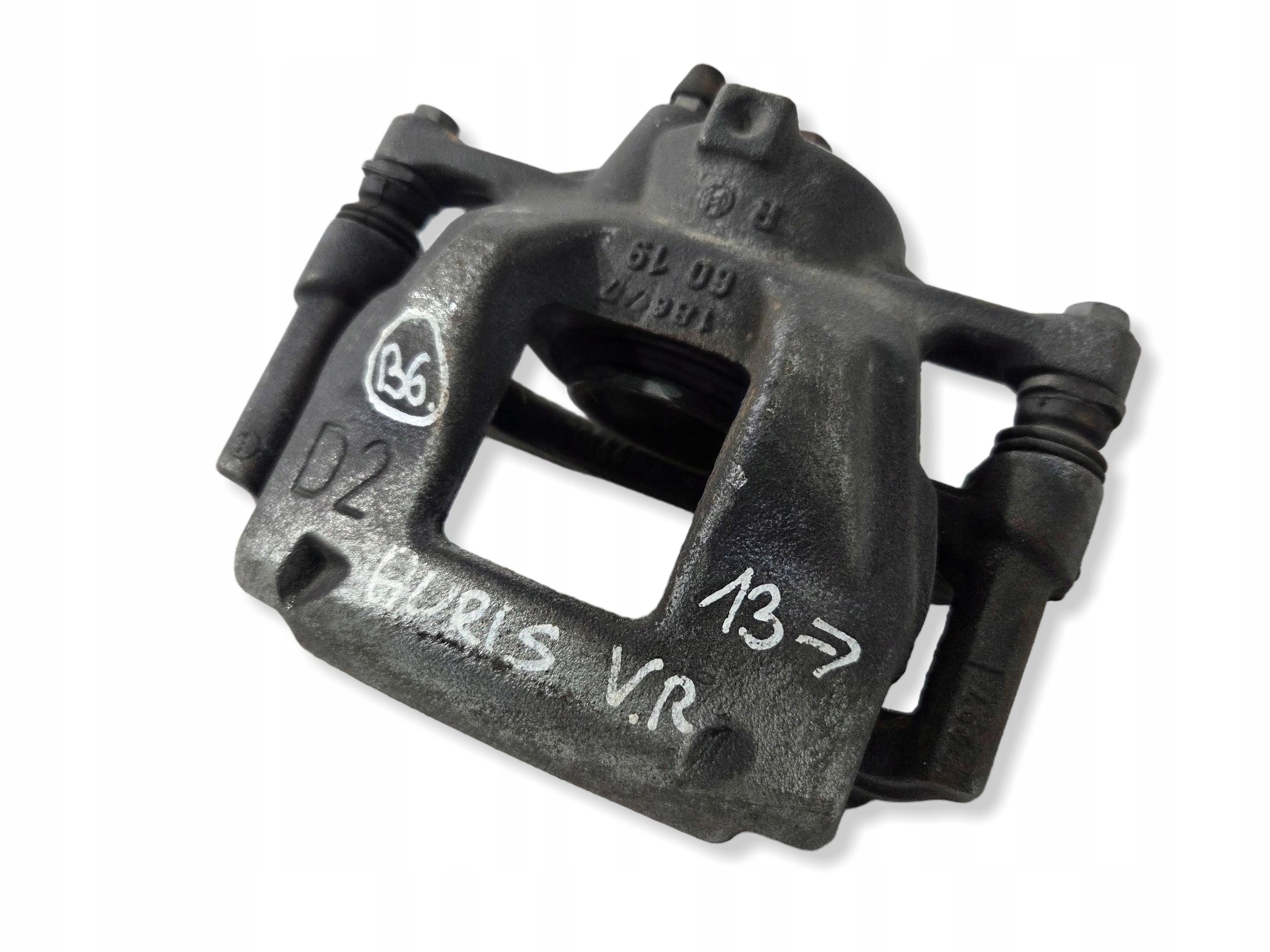 Toyota Auris II E18 caliper brake front right (B6)