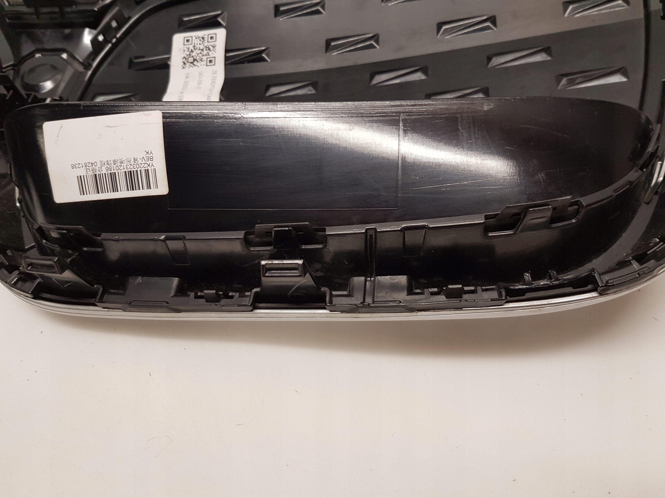mask NERKI BMW iX3 G08 LCI 5A34E66