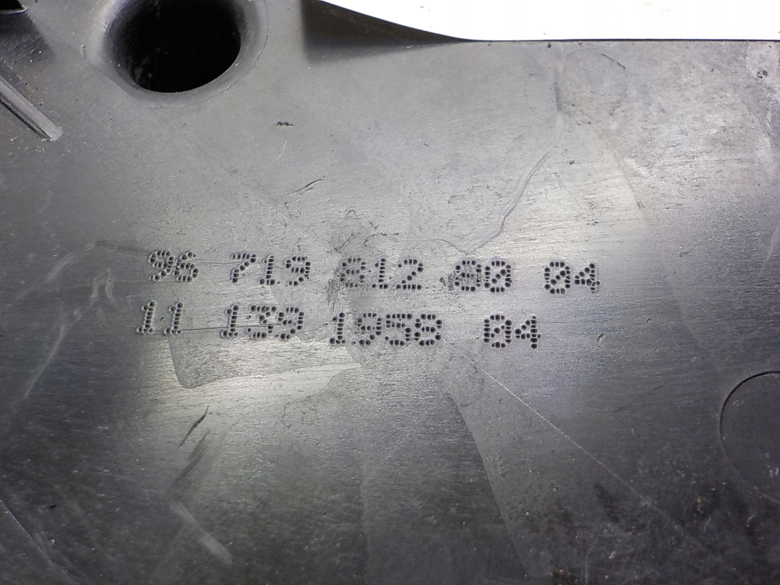 PEUGEOT 308 3008 CITROEN DS4 C4 ZBIORNIK PŁYNU DPF EOLYS Producent części CITROEN