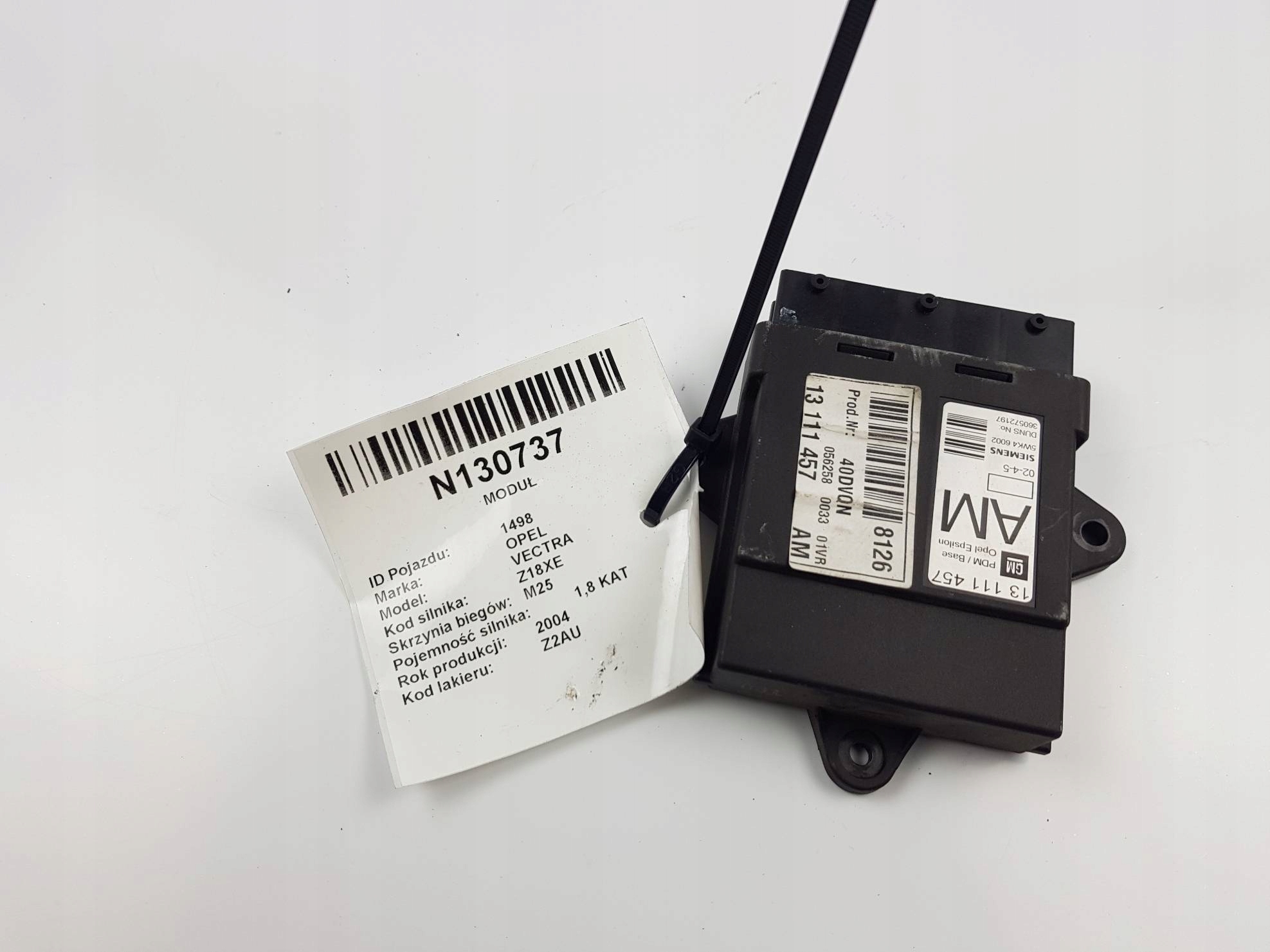 module door 13111457 OPEL VECTRA C