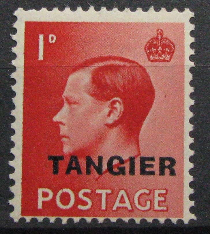 TANGIER - znaczek czysty **