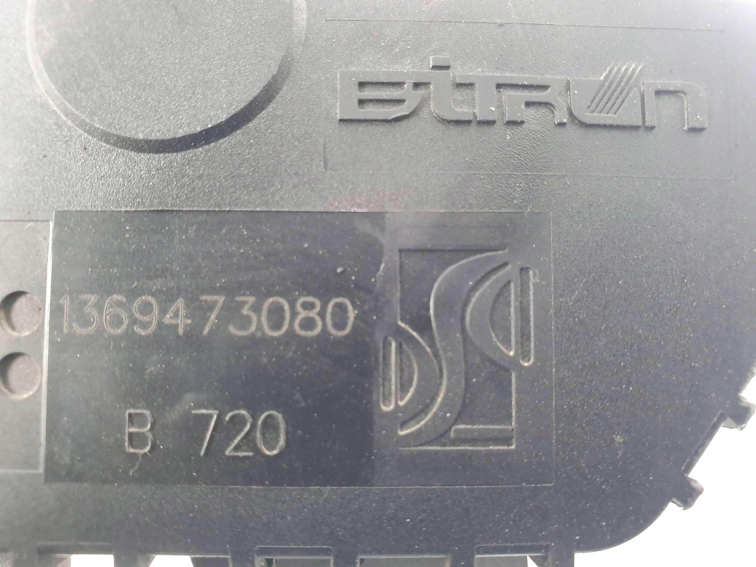 PEDAL 1369473080 CITROEN JUMPER III L3H2