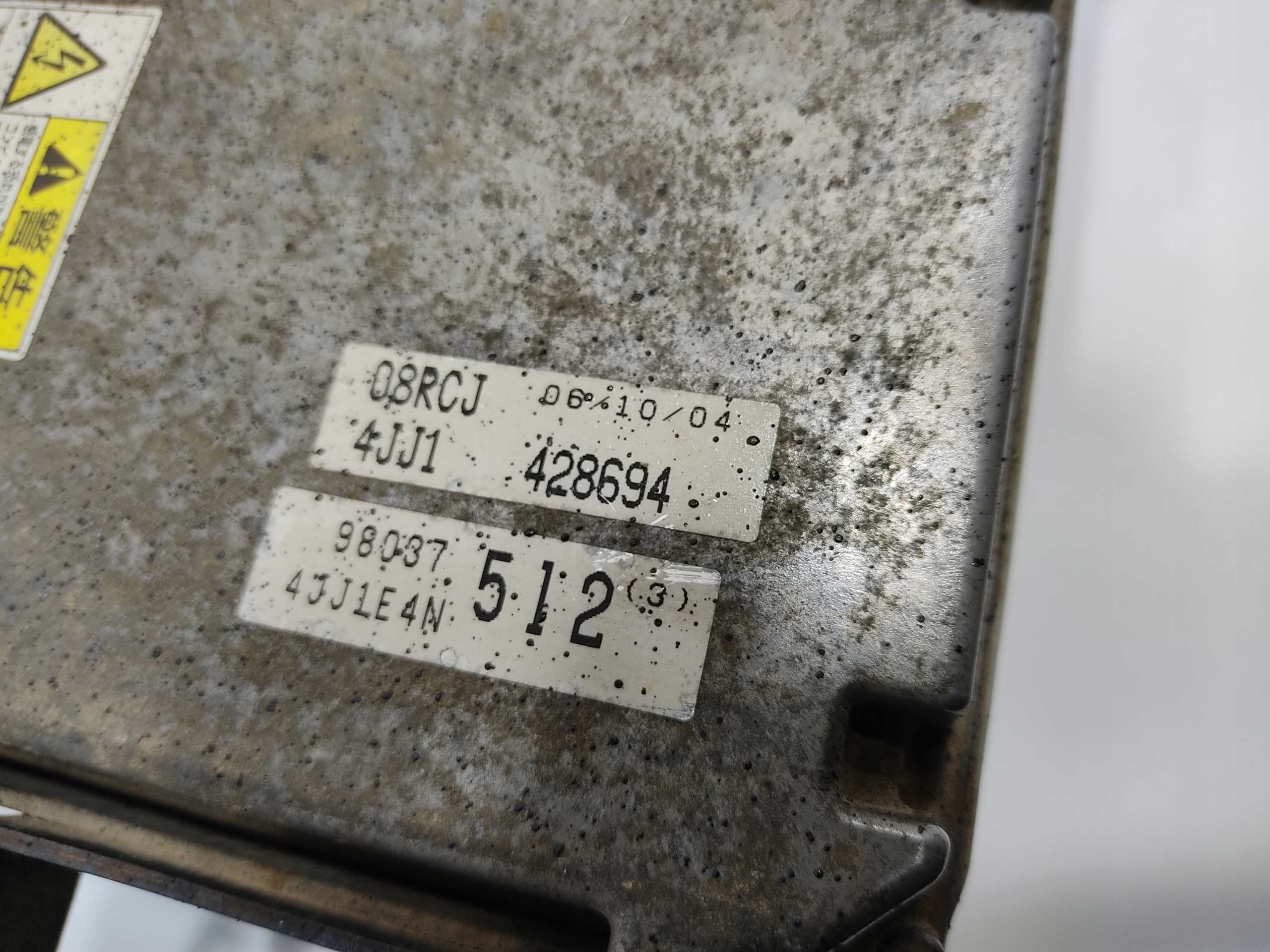 computer ISUZU NPR 3.0 TD 4JJ1 8980399475 2004-2007