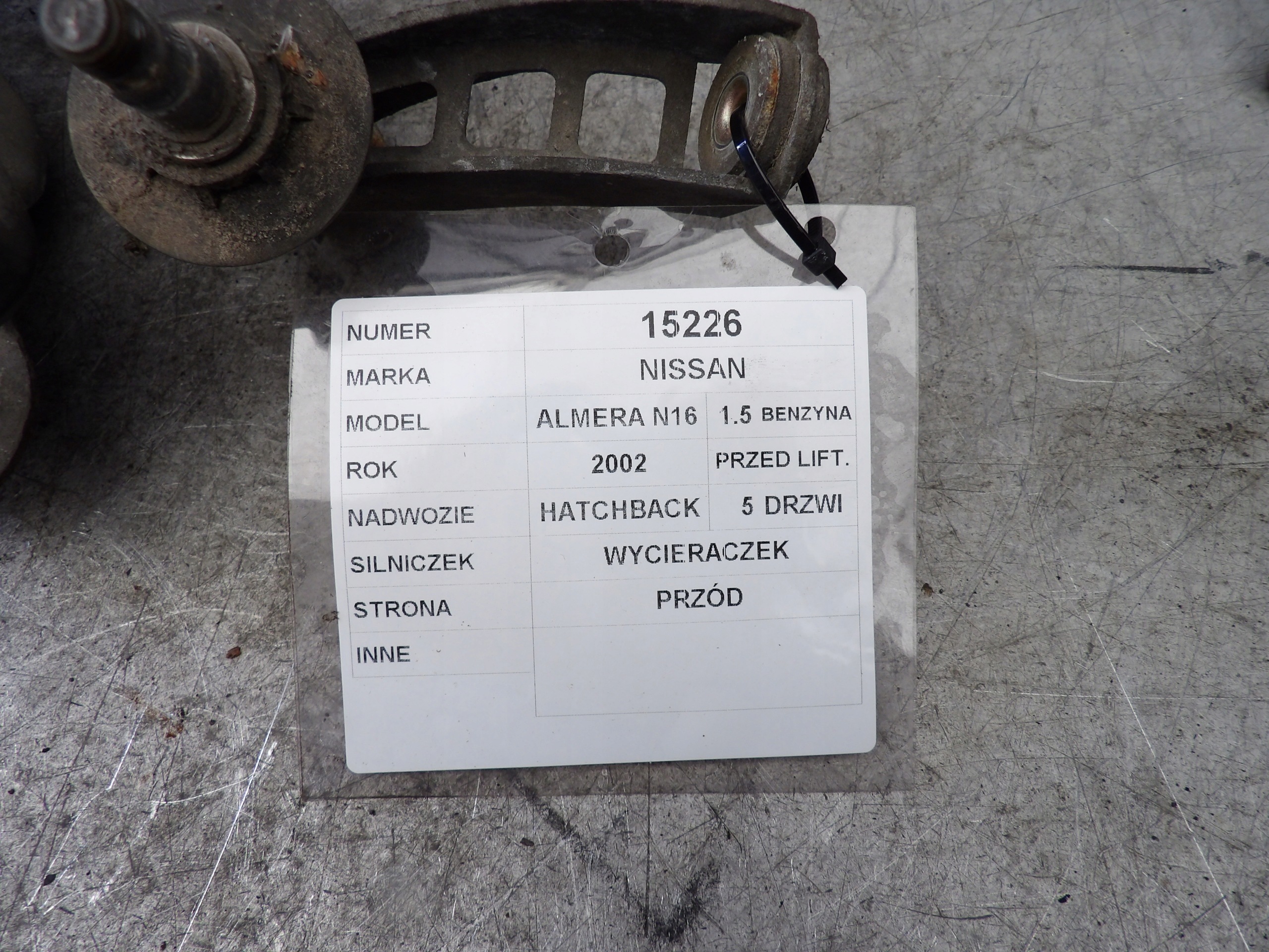 Nissan Almera N16 wiper mechanism front