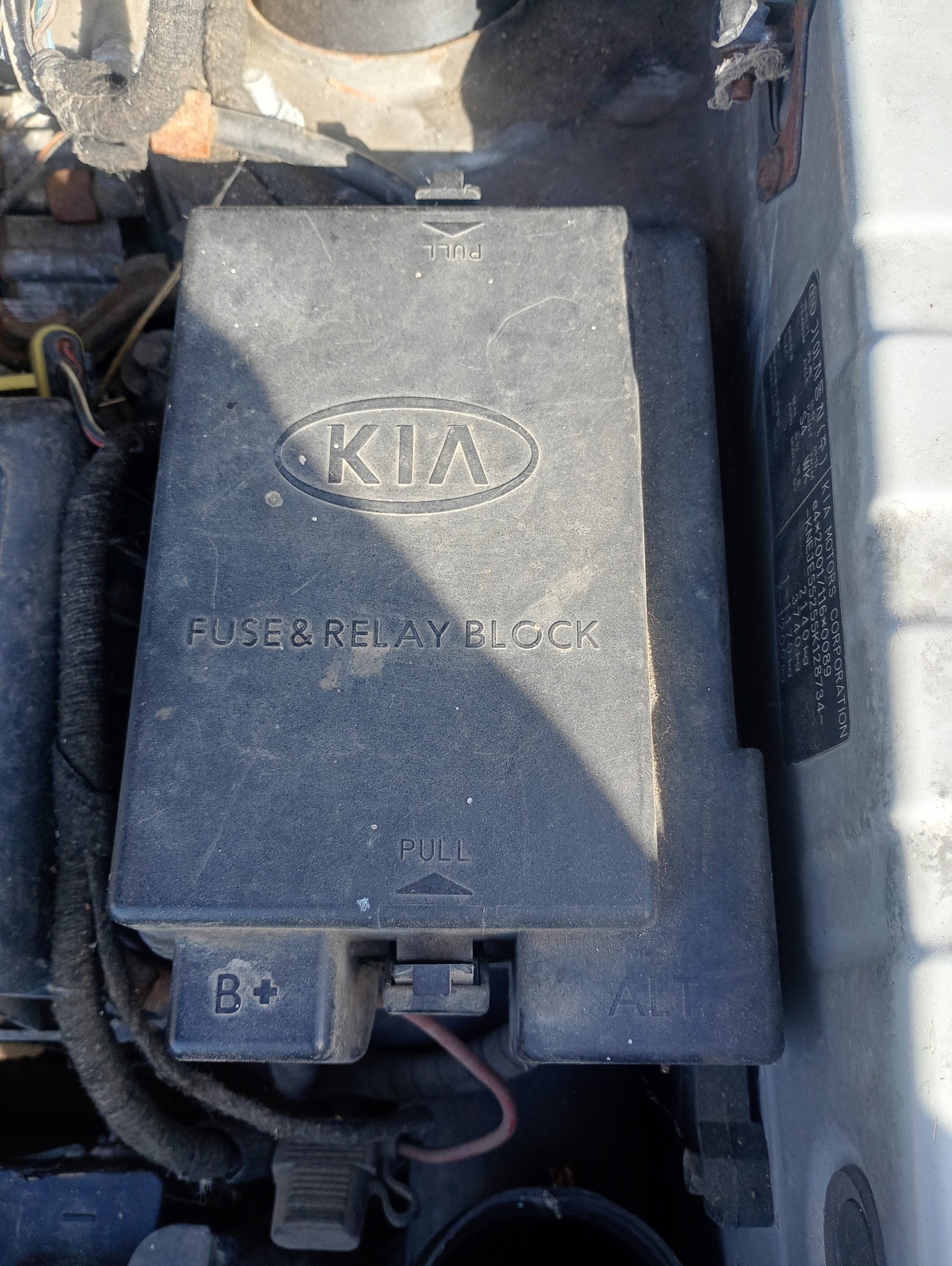 module fuse box Kia Sportage 2 II 04-10 2.0 16V