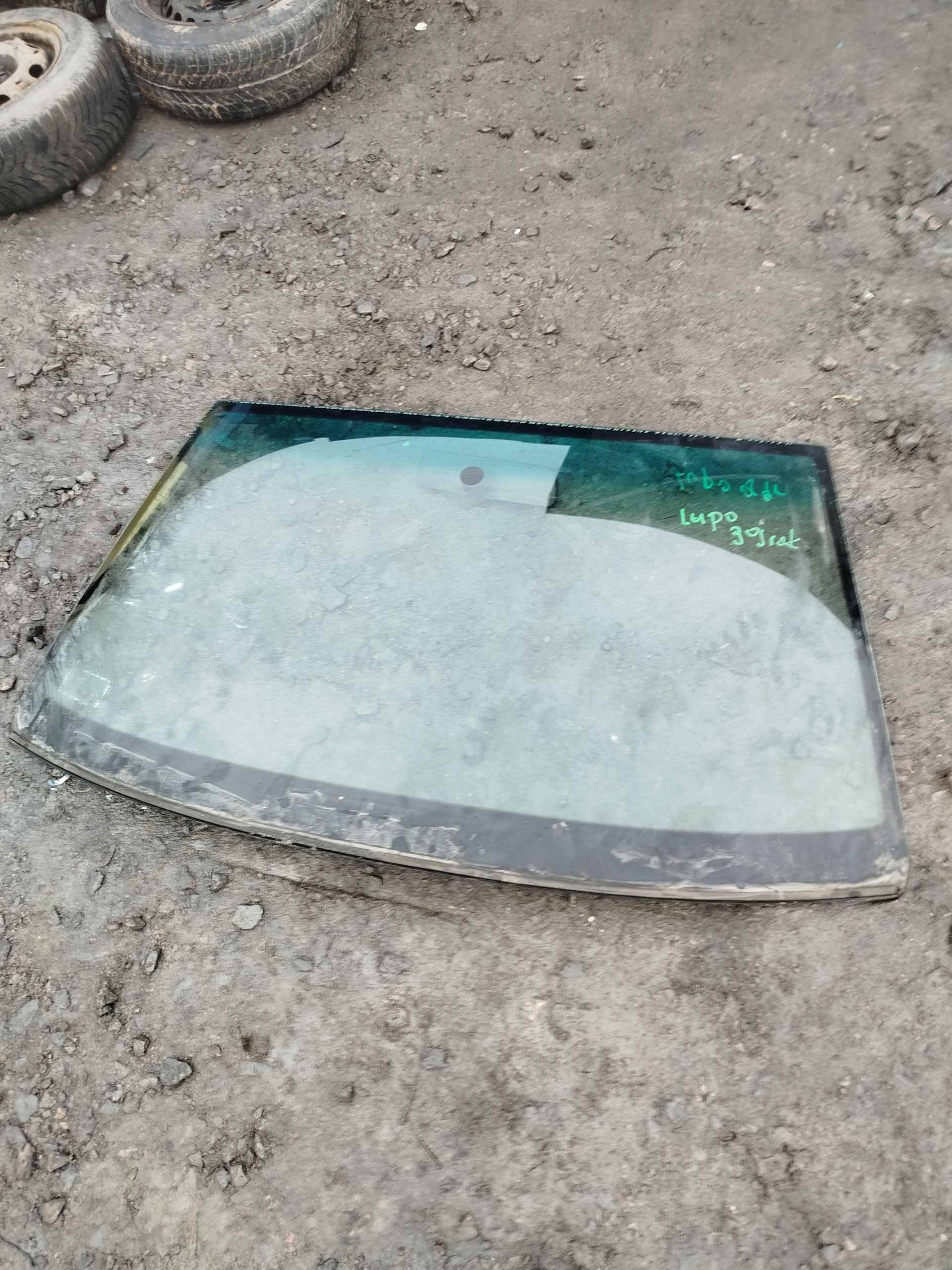 SZYBA CZOŁOWA PRZÓD VW LUPO