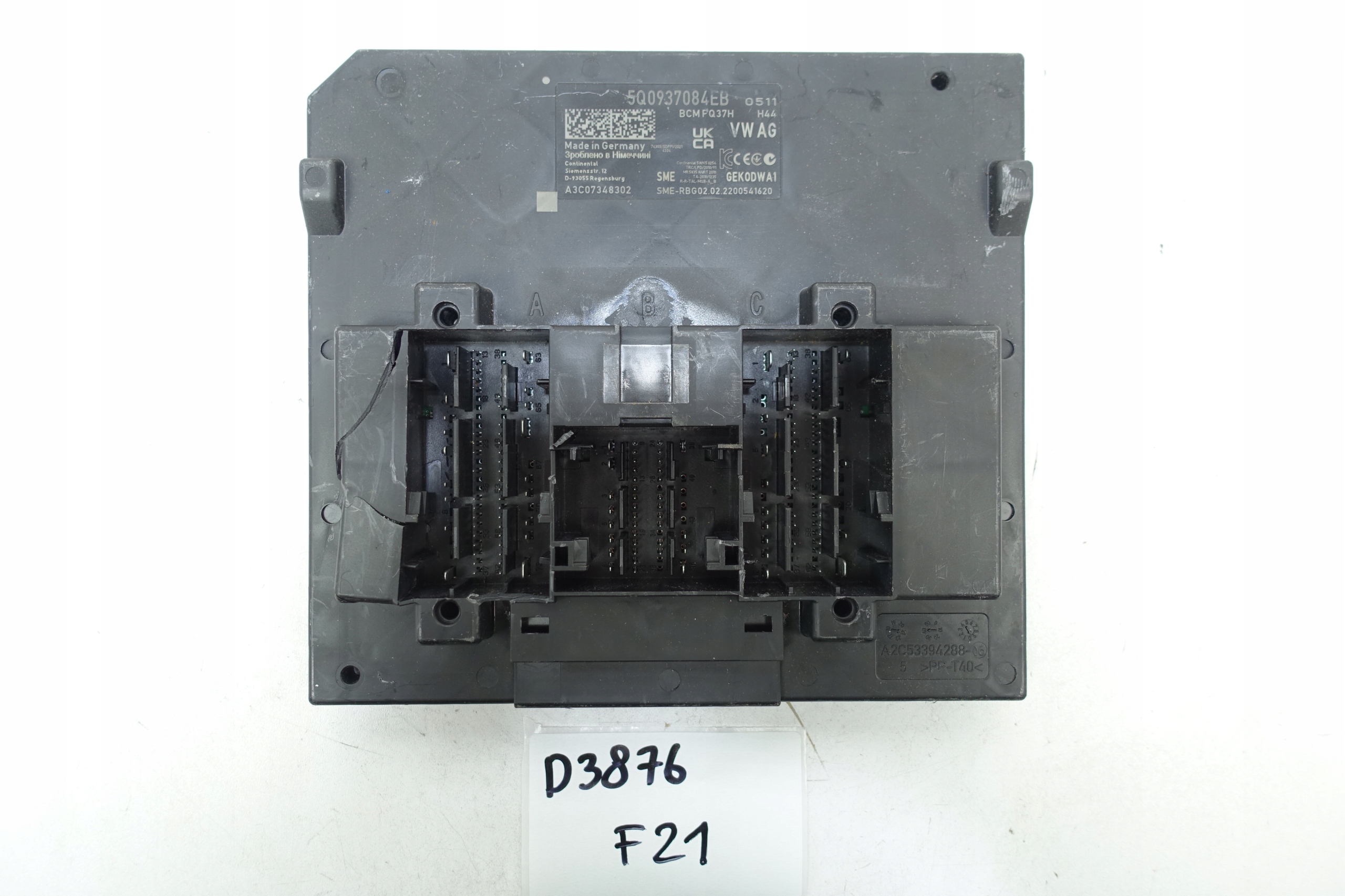module control unit BCM KOMFORTU VOLKSWAGEN SKODA 5Q0937084EB