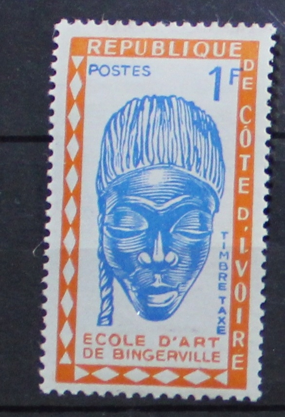 Znaczek Afryka G22 czyste