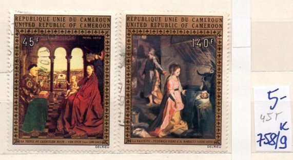 Kamerun 45 T , nr 758/ 9 , komplet