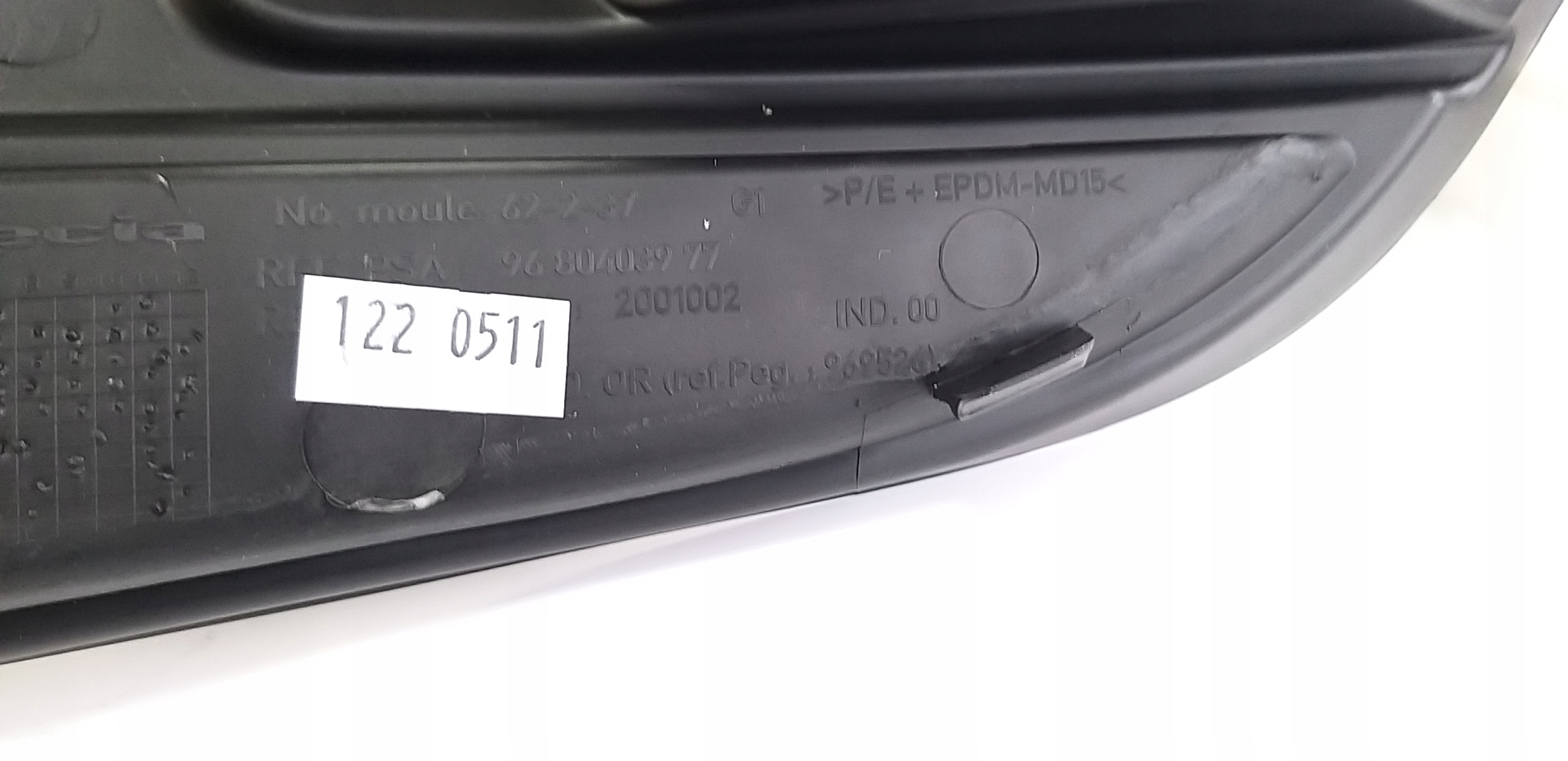 7bd7432e44ce9009e6cfee90d2a0