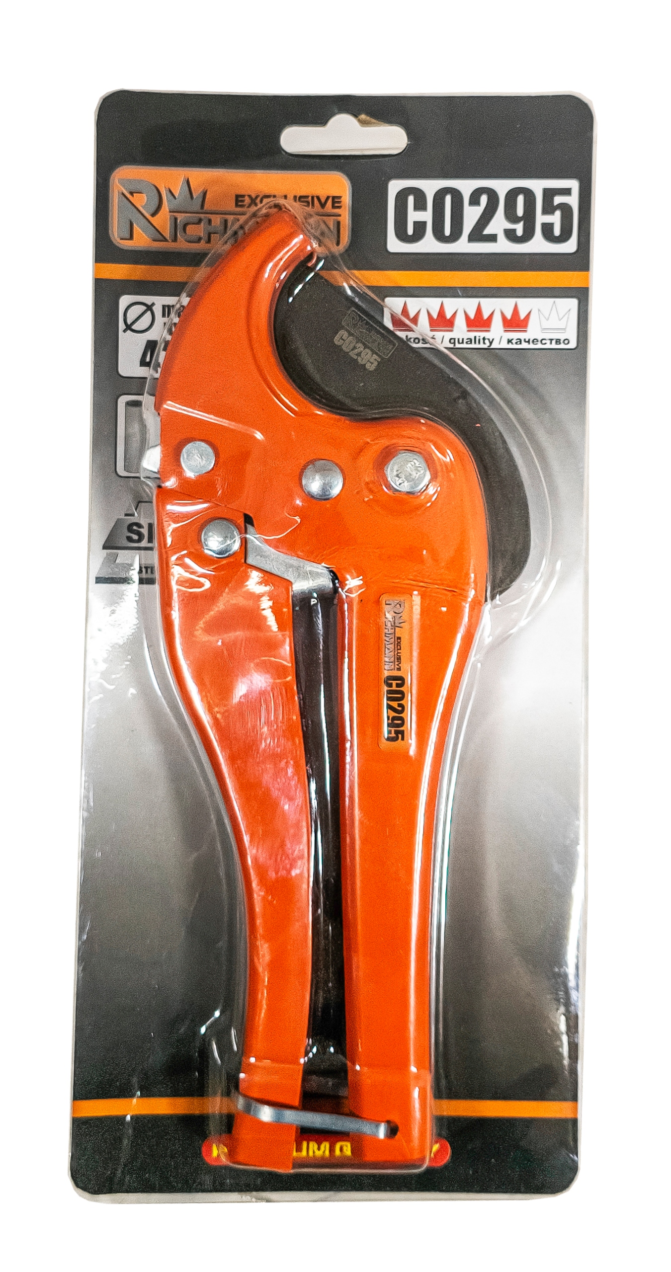 NOŻYCE OBCINAK OBCINACZKI DO RUR PEX PERT PE PP PCV MAX 42mm RICHMANN C0295 Stan opakowania oryginalne