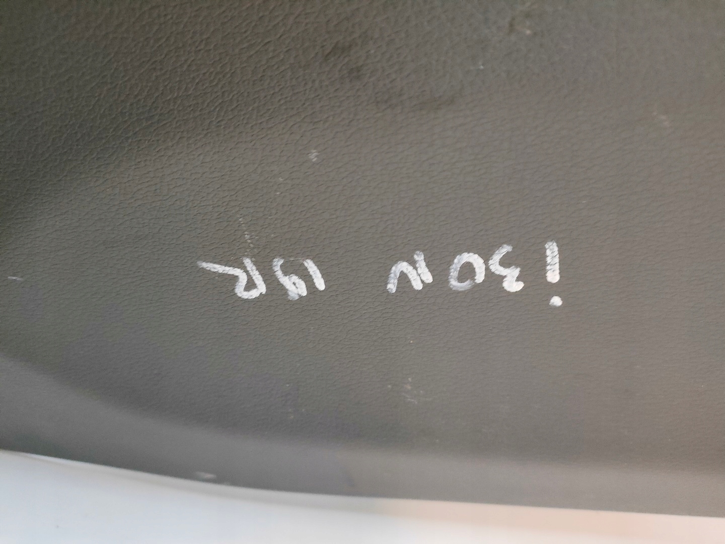 Hyundai I30N тунель подлокотник европа