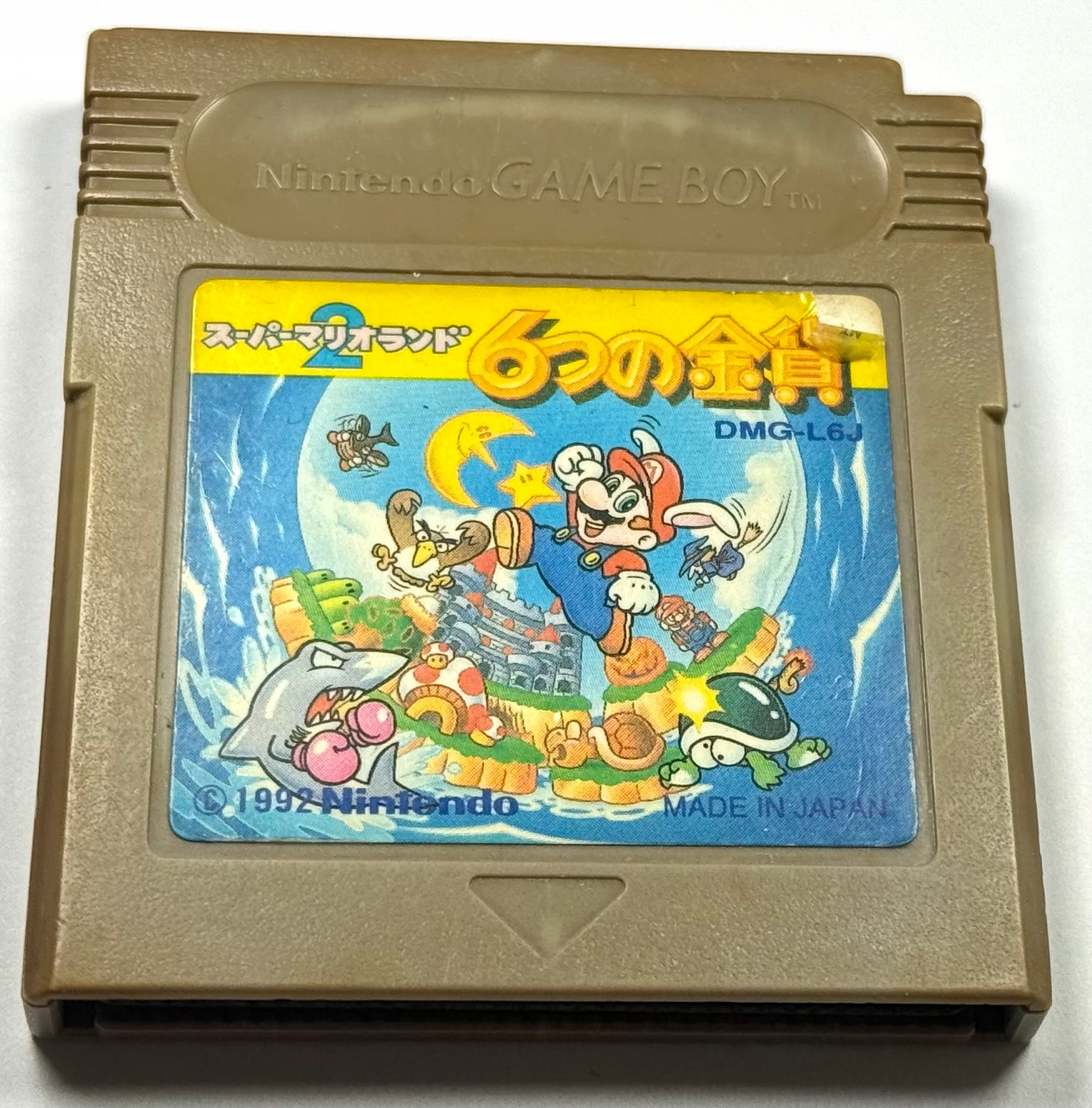 Super Mario Land 2 Game Boy Classic