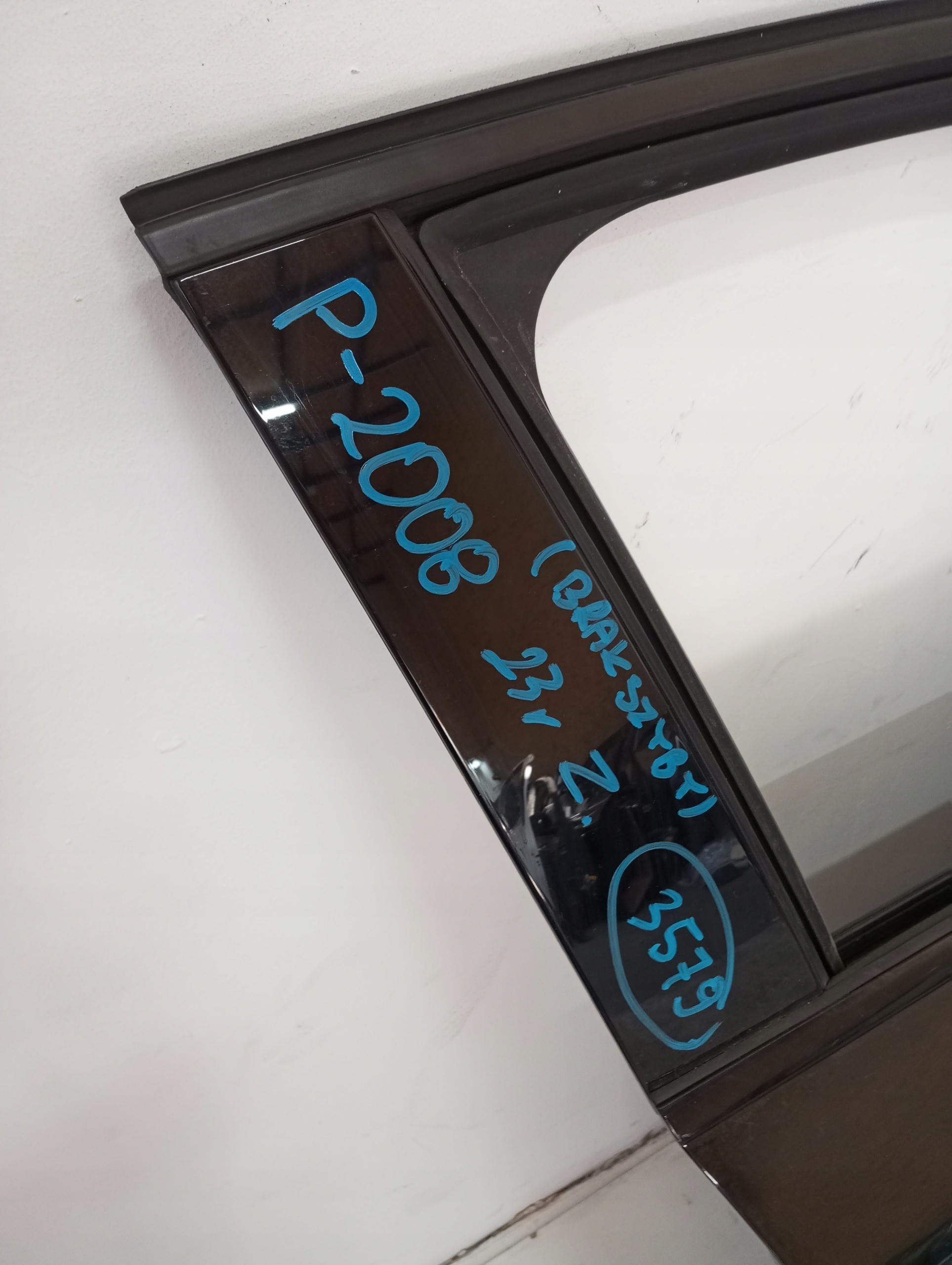 door right front PEUGEOT 2008 II 23R BSZ