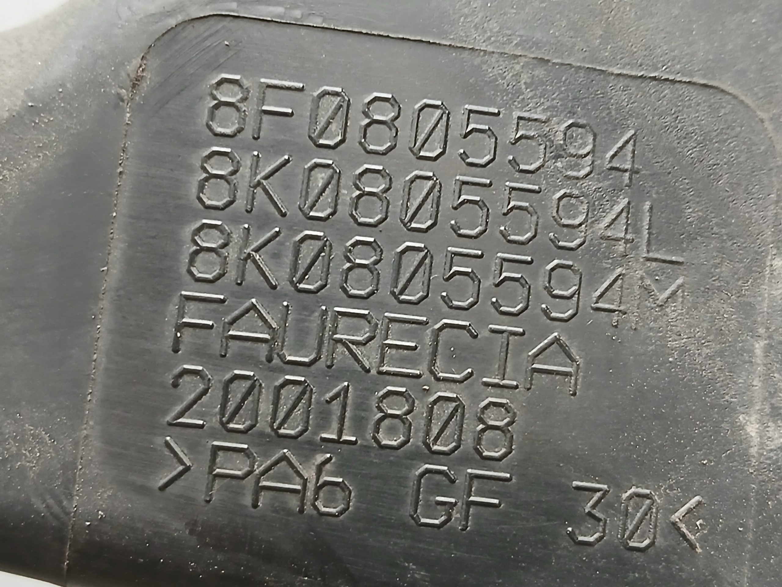 Schlossträger AUDI A4 B8 8K 8K0805594
