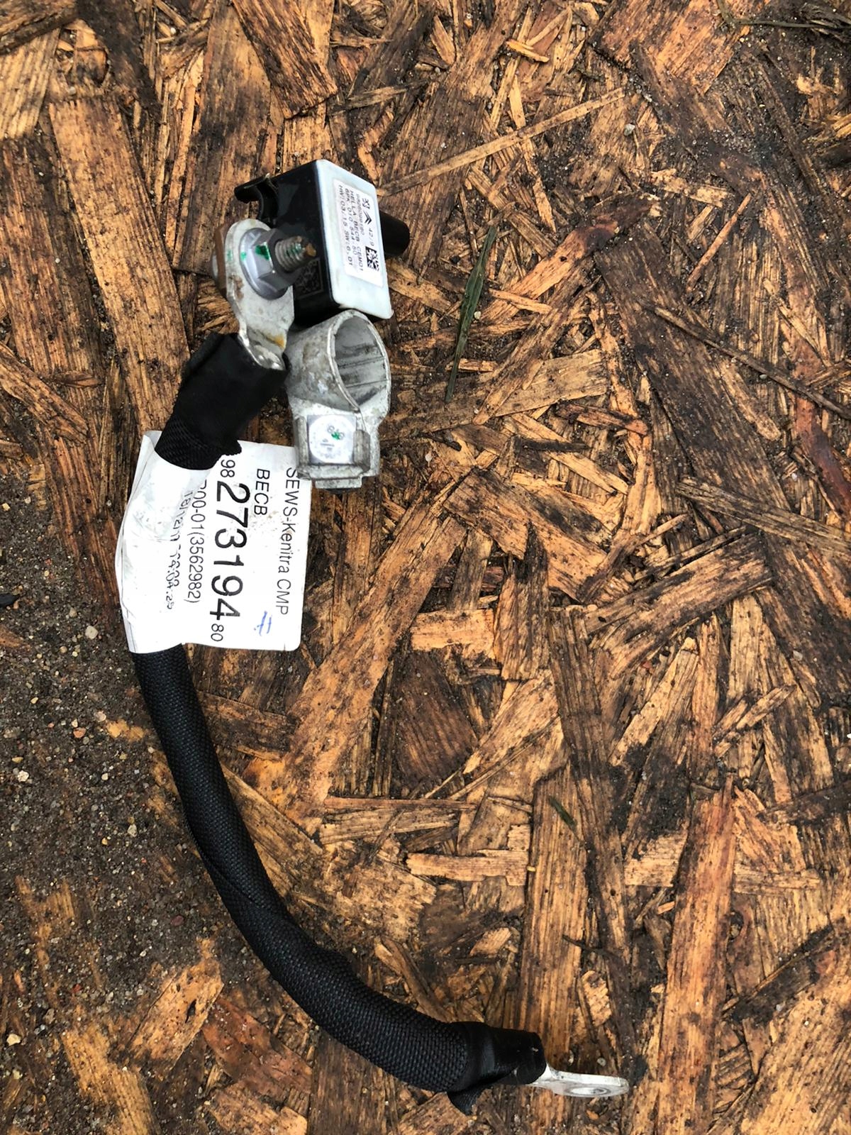 КАБЕЛЬ DS3 CROSSBACK 9826099180